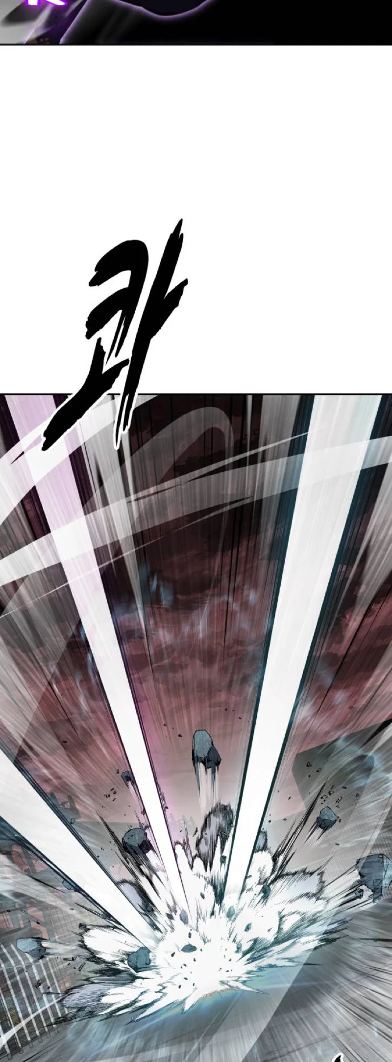 The Boy of Death Chapter 347 – Page 91
