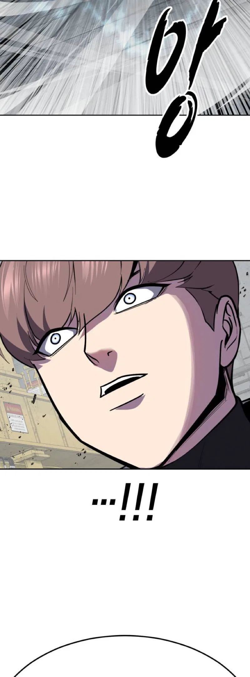 The Boy of Death Chapter 347 – Page 92