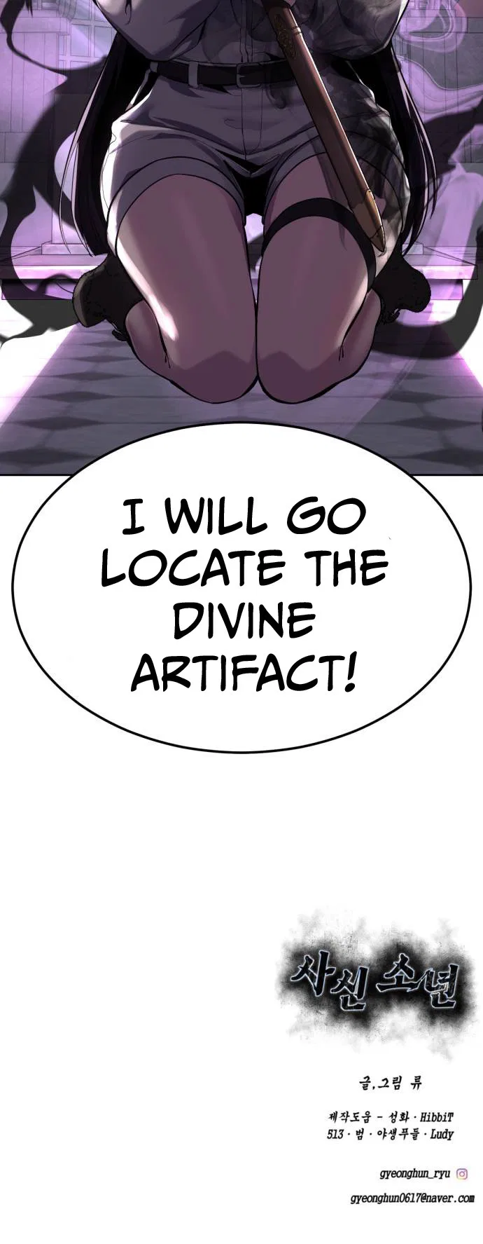 The Boy of Death Chapter 347 – Page 100