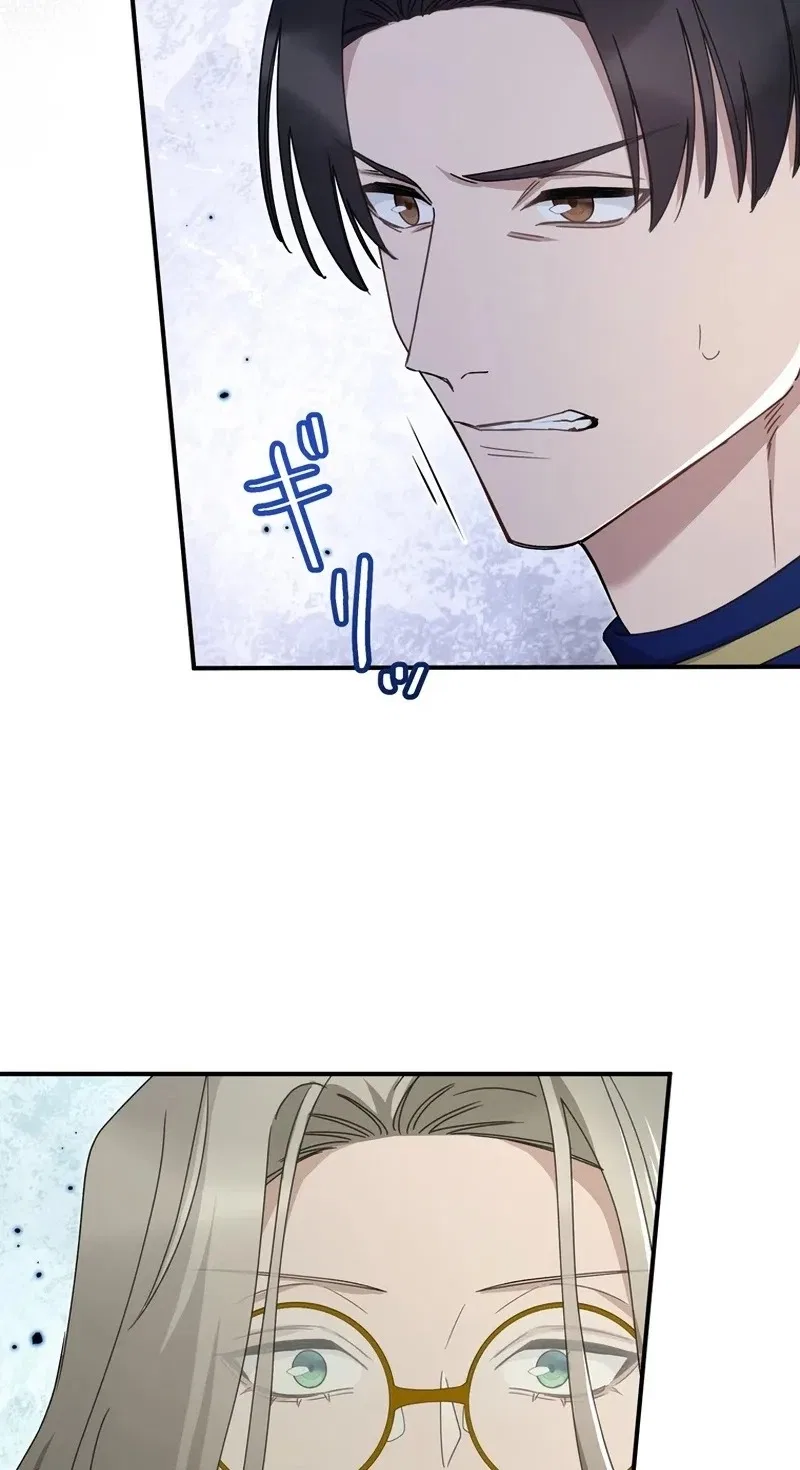 The Demon I Raised Won’t Let the Saintess Escape Chapter 19 – Page 5
