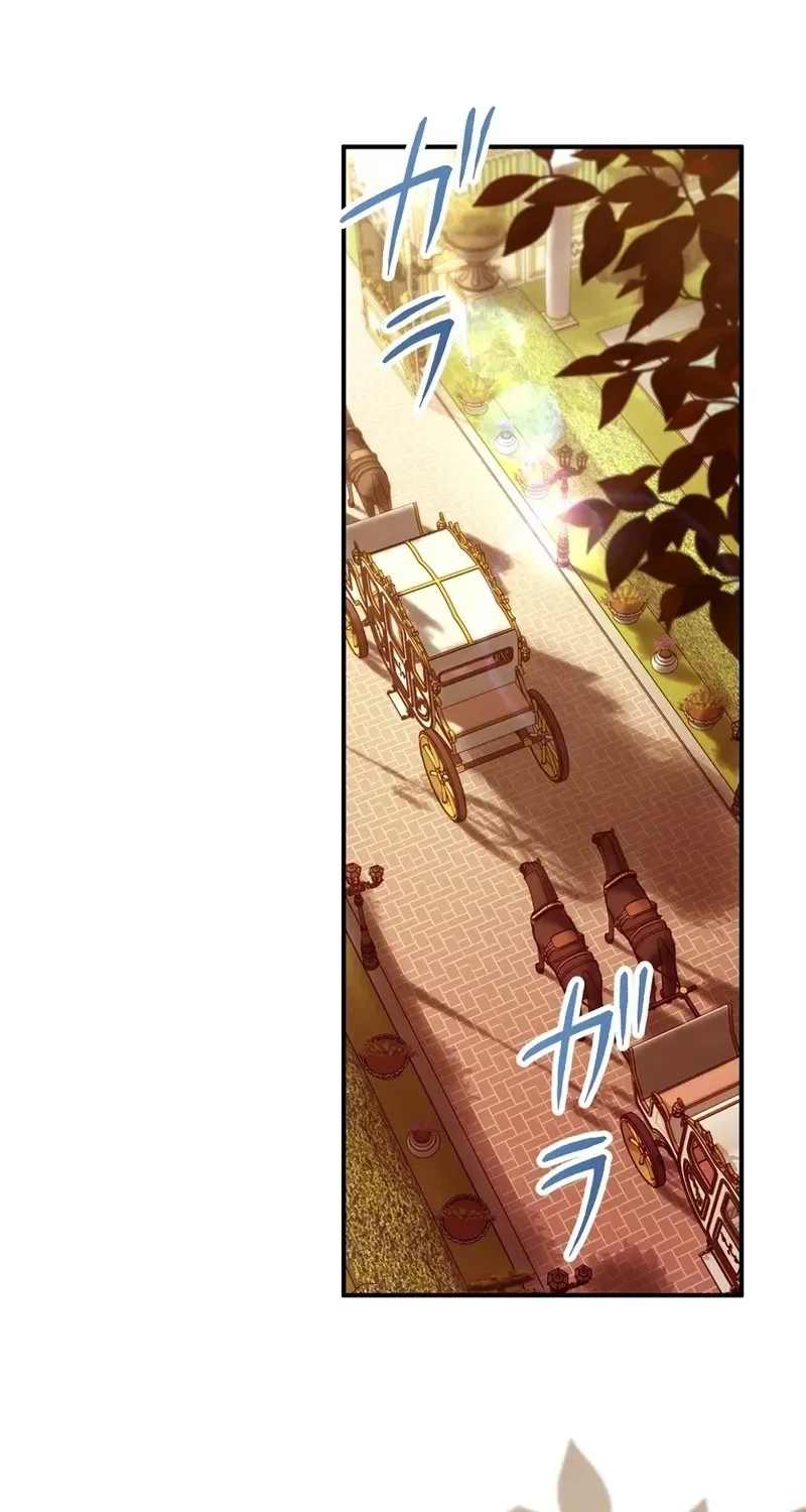 The Demon I Raised Won’t Let the Saintess Escape Chapter 19 – Page 53