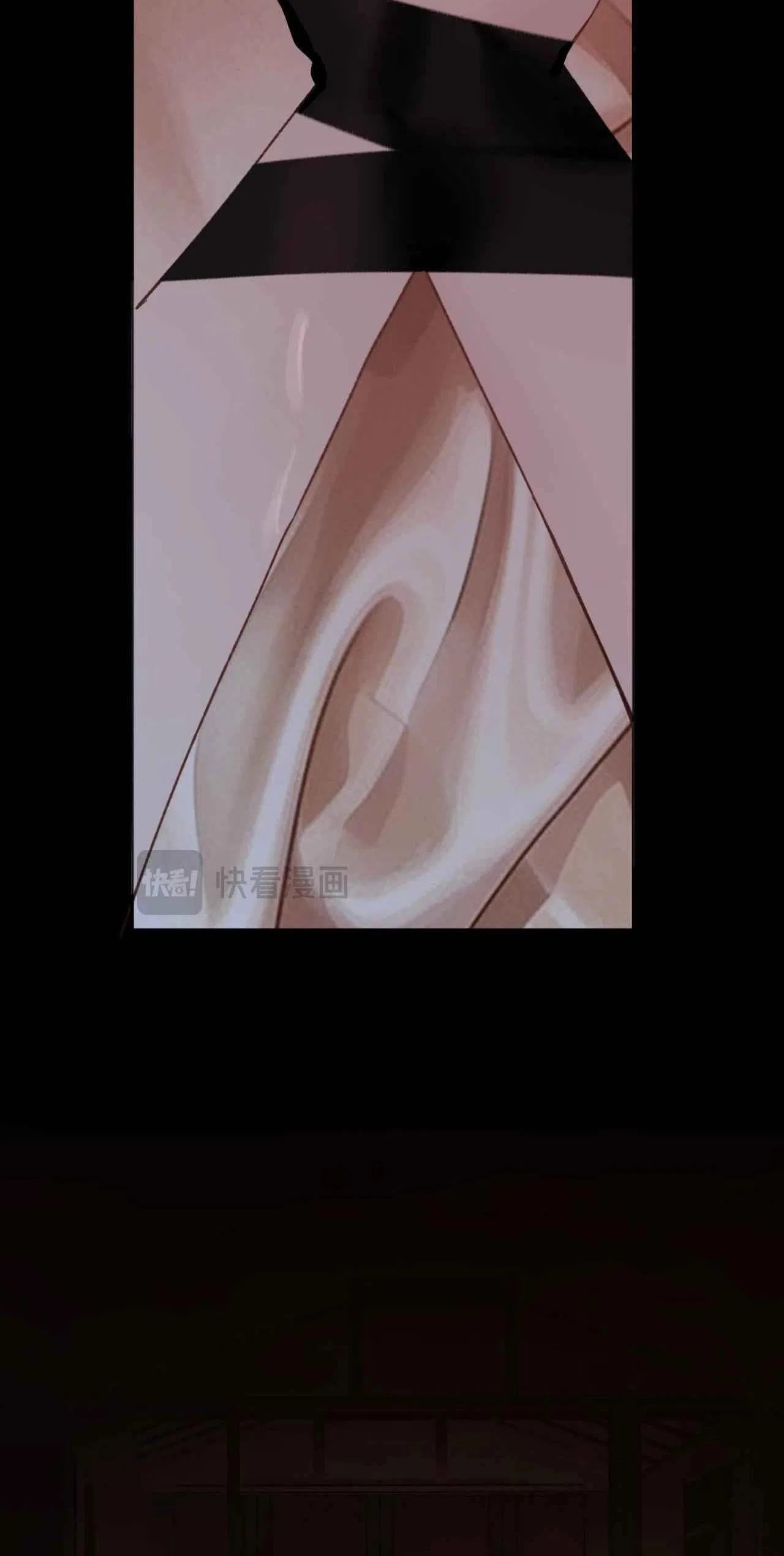 Only for Love Chapter 98 – Page 9