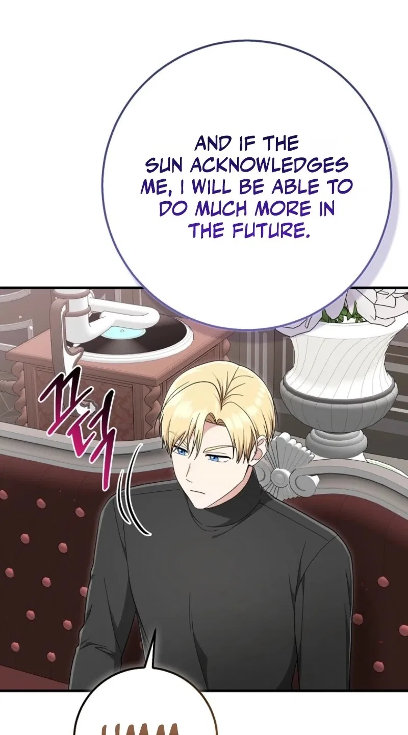 The Unintentionally Ideal Adopted Daughter Chapter 137 – Page 21