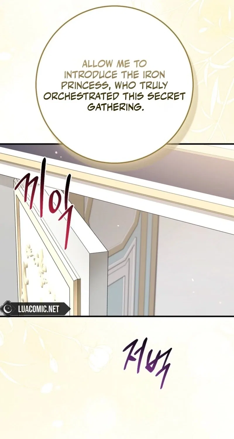 The Unintentionally Ideal Adopted Daughter Chapter 137 – Page 93