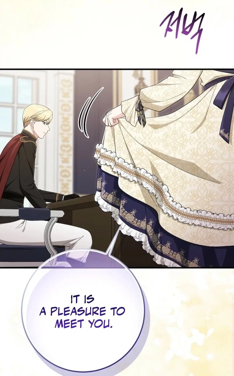 The Unintentionally Ideal Adopted Daughter Chapter 137 – Page 94