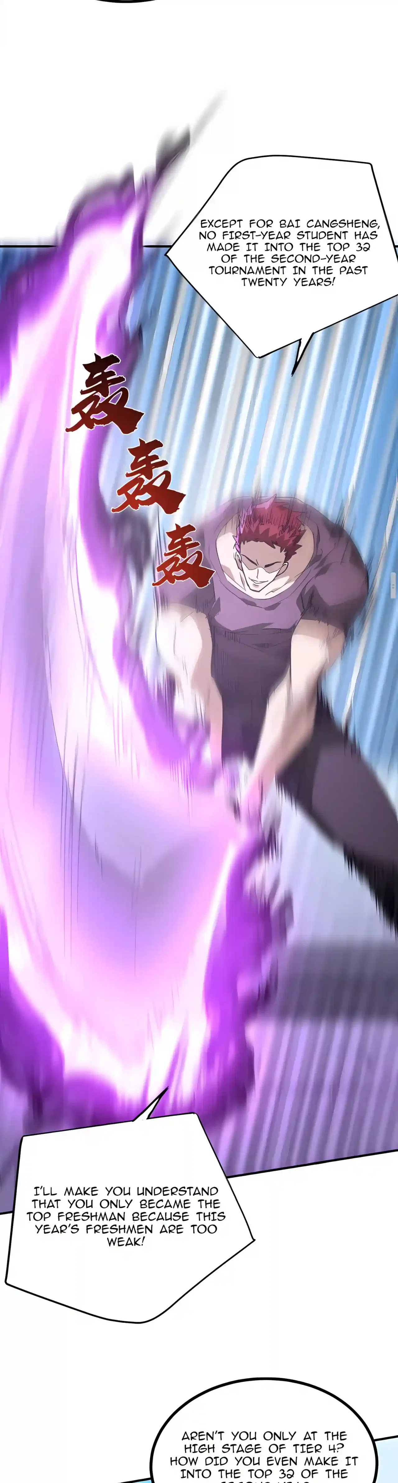 High Martiality: With One Hand, I Single-Handedly Repel Three Thousand Emperors! Chapter 77 – Page 34