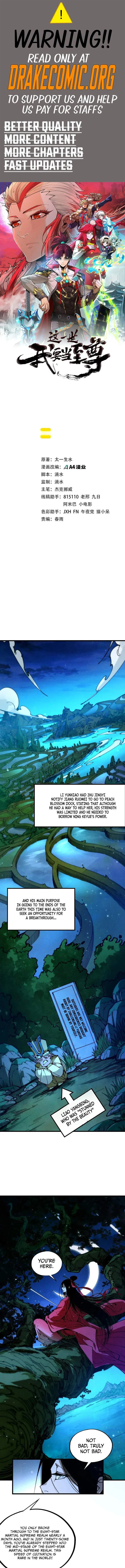 The Ultimate of All Ages Chapter 576 – Page 1
