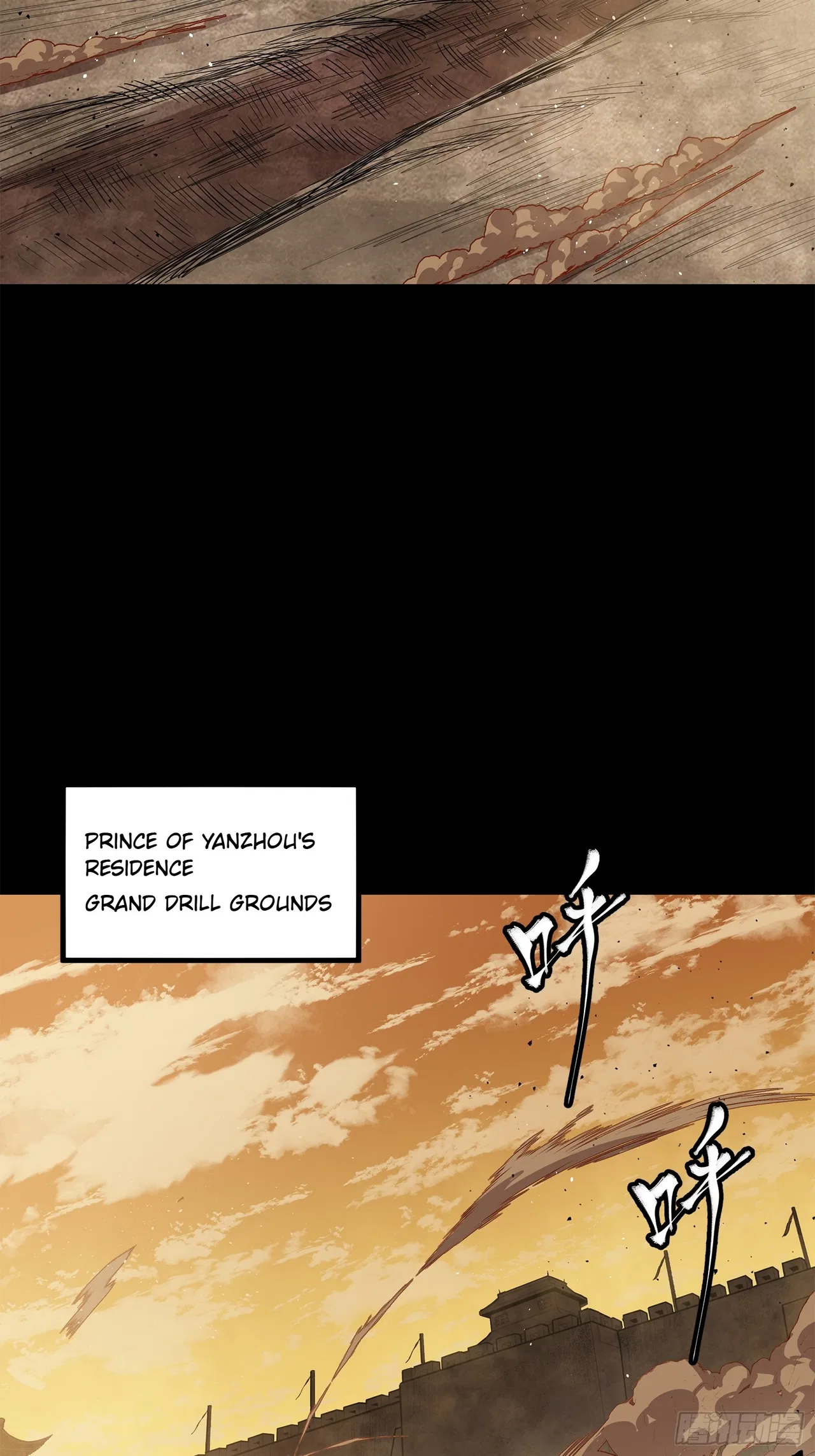 Xīngjiǎ Húnjiàng Zhuàn Chapter 215 – Page 4