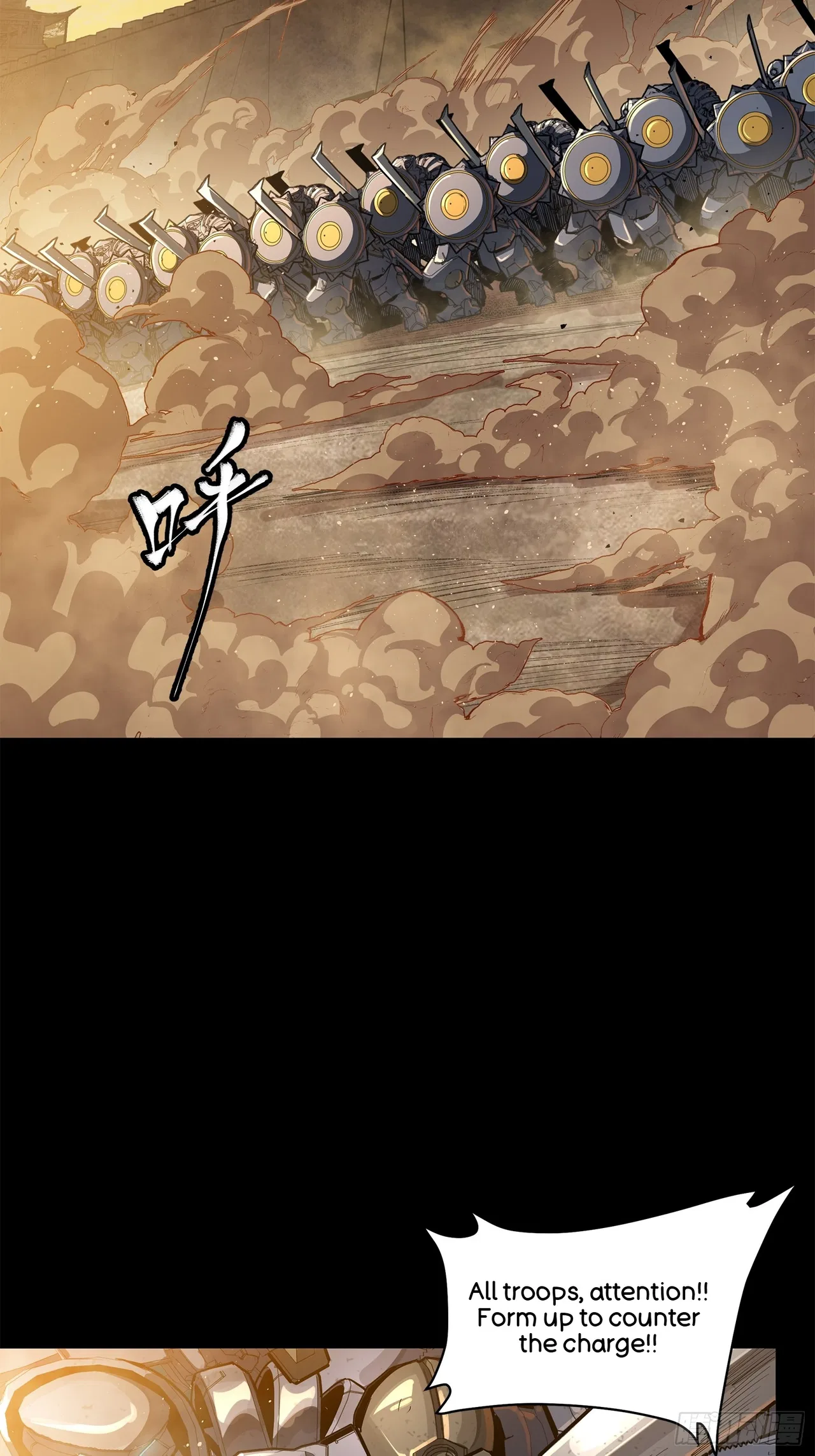 Xīngjiǎ Húnjiàng Zhuàn Chapter 215 – Page 5