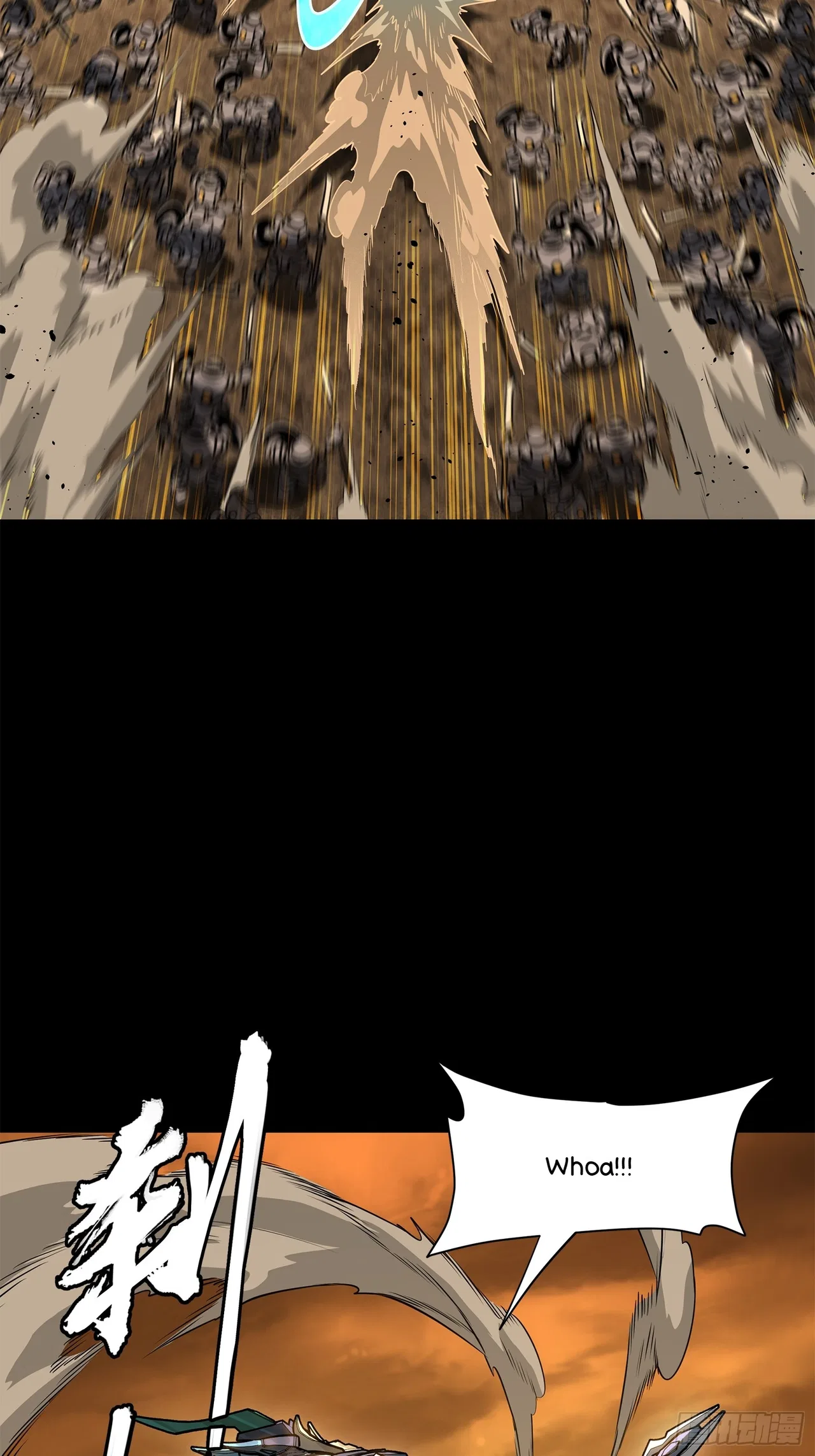 Xīngjiǎ Húnjiàng Zhuàn Chapter 215 – Page 19