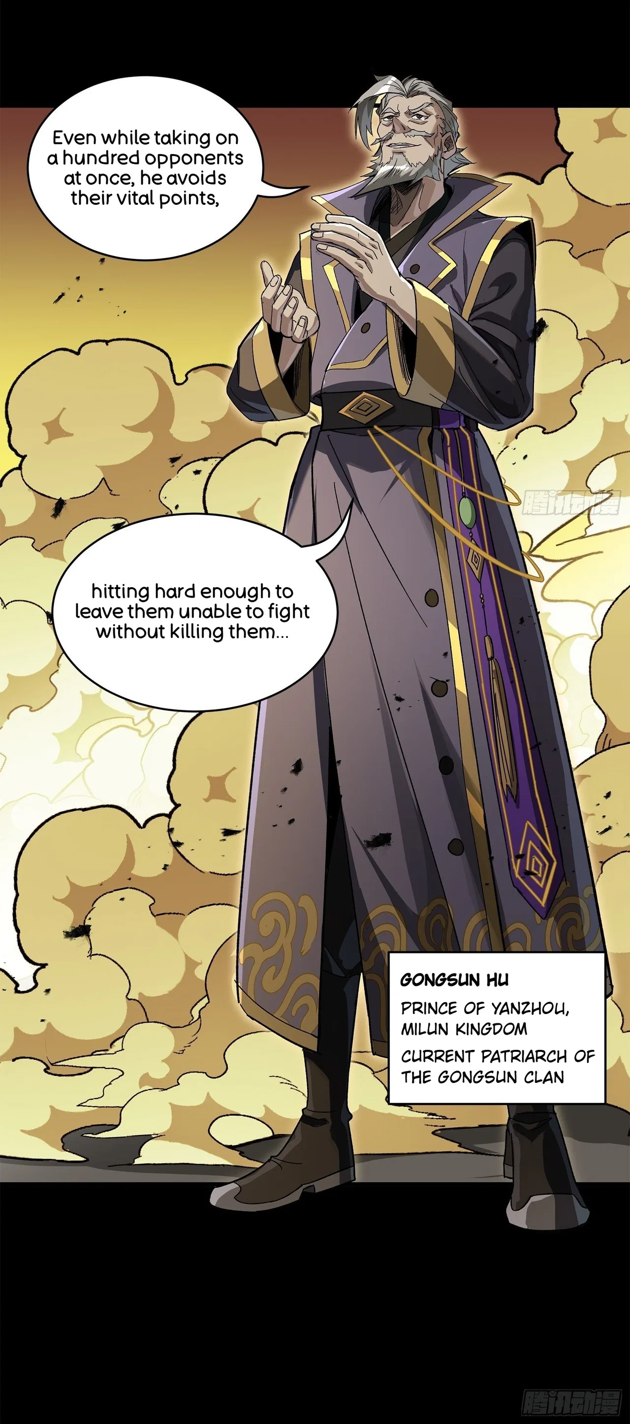 Xīngjiǎ Húnjiàng Zhuàn Chapter 215 – Page 46