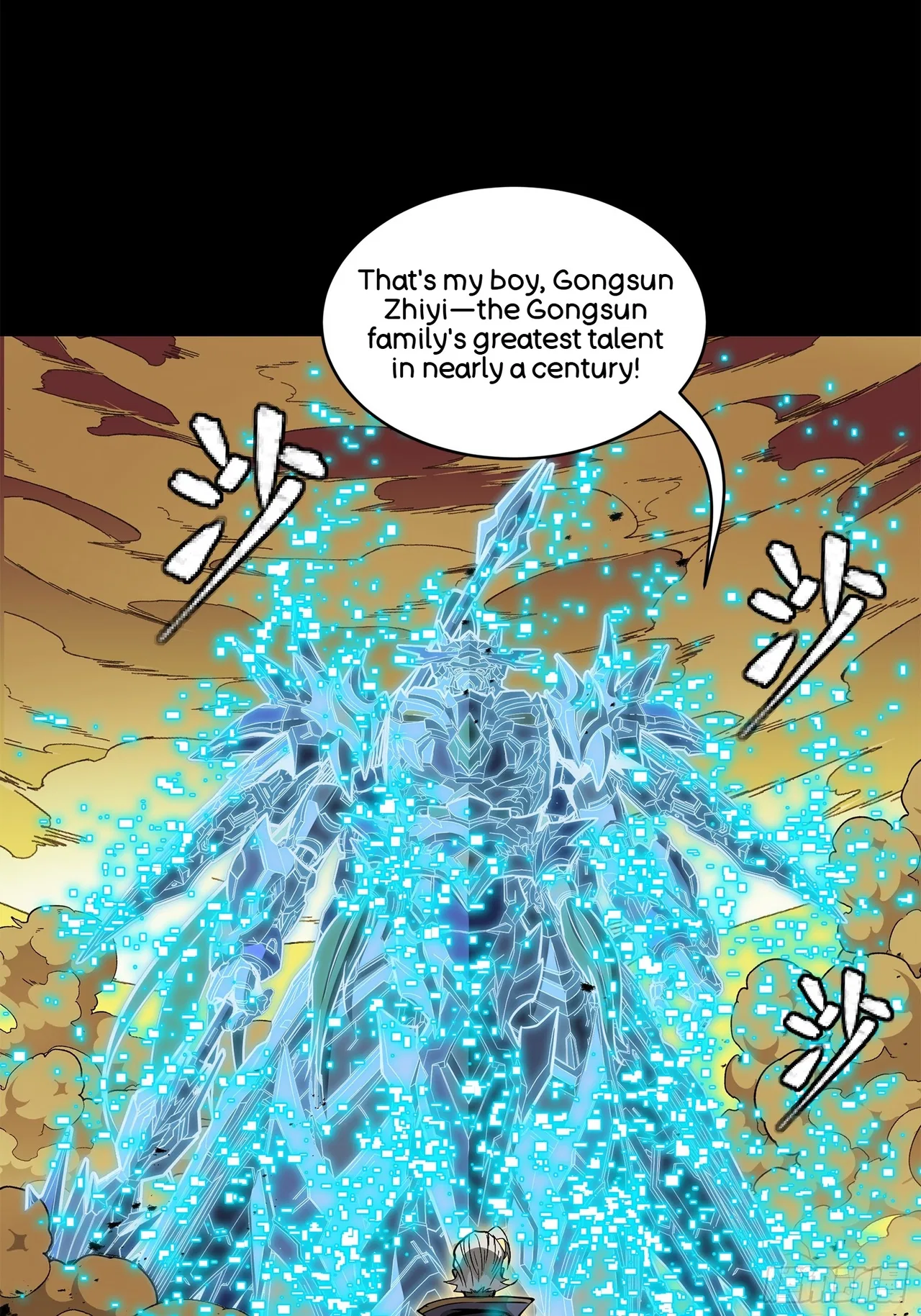 Xīngjiǎ Húnjiàng Zhuàn Chapter 215 – Page 47