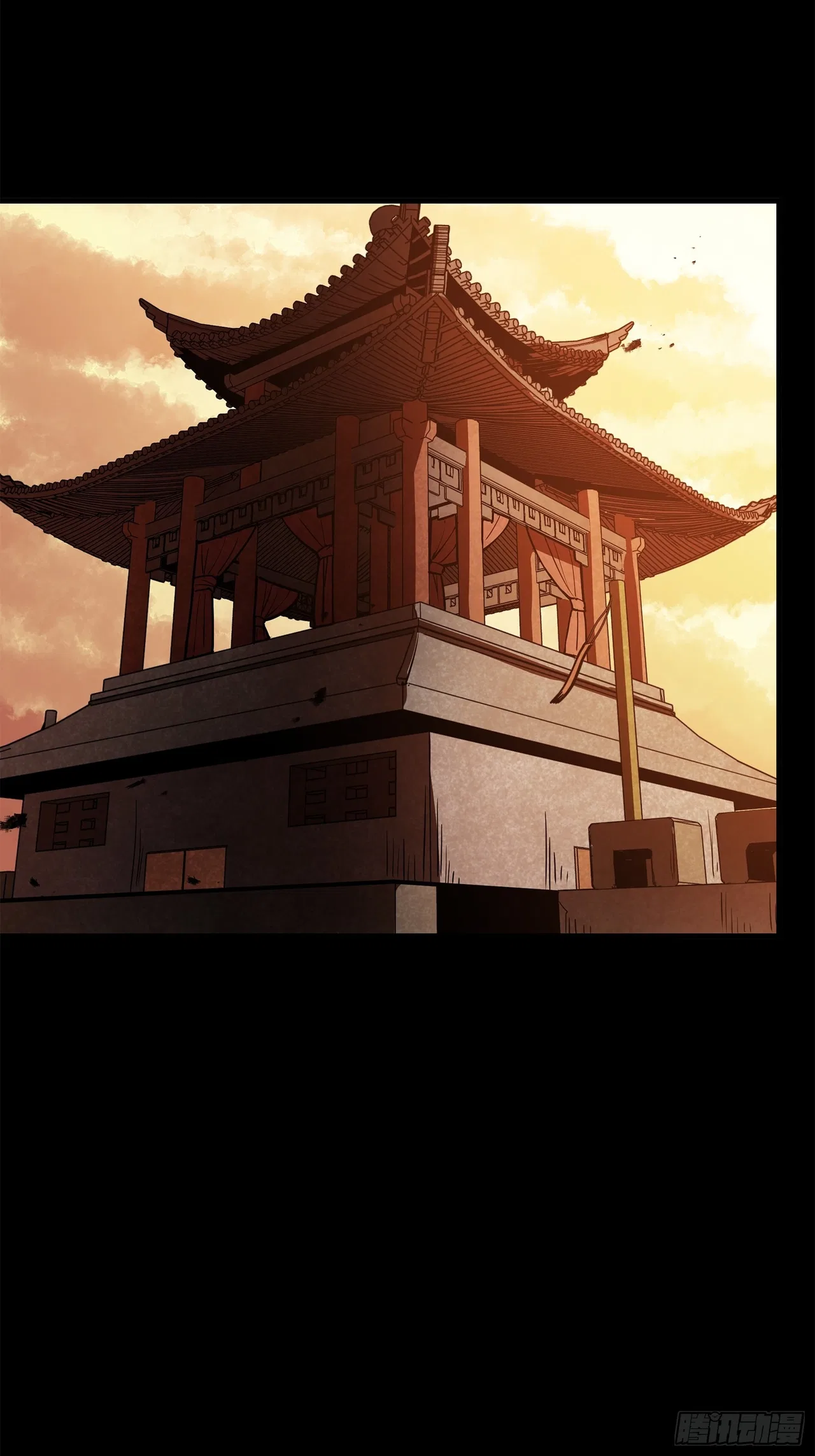 Xīngjiǎ Húnjiàng Zhuàn Chapter 215 – Page 53