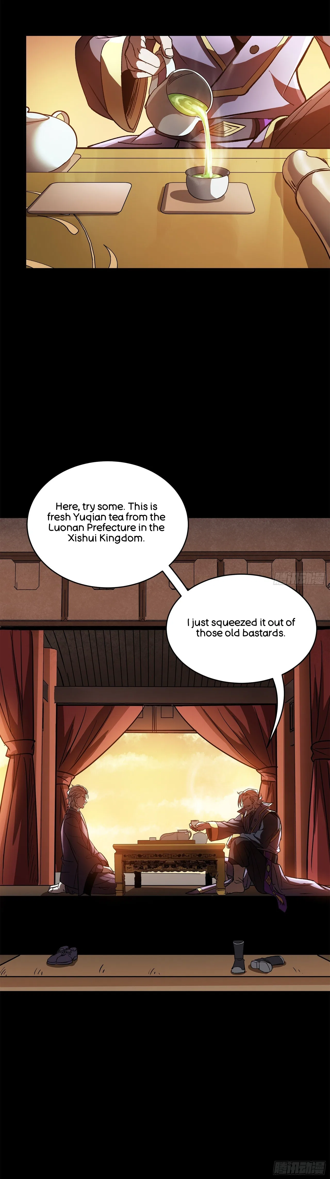 Xīngjiǎ Húnjiàng Zhuàn Chapter 215 – Page 54