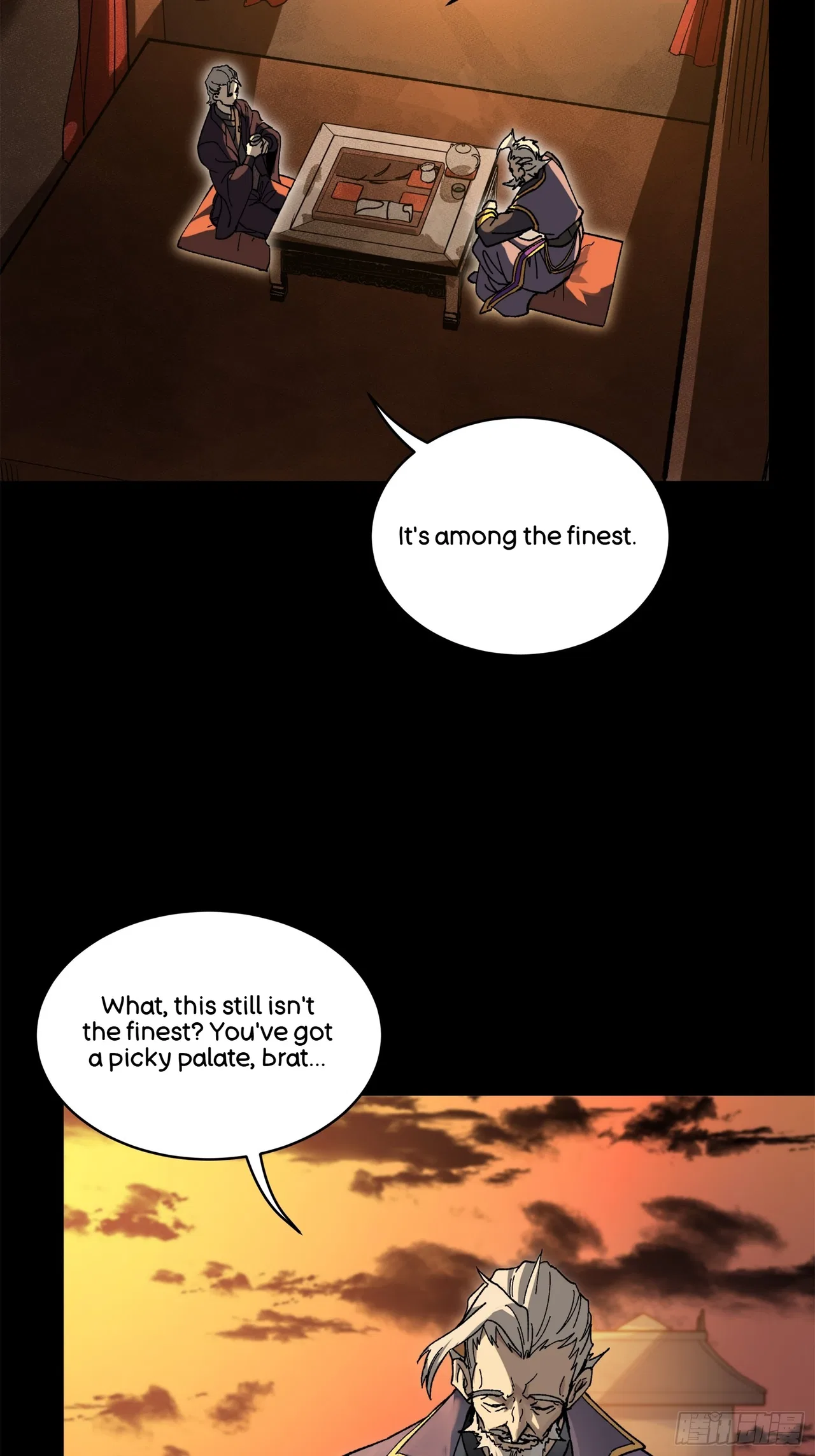 Xīngjiǎ Húnjiàng Zhuàn Chapter 215 – Page 57