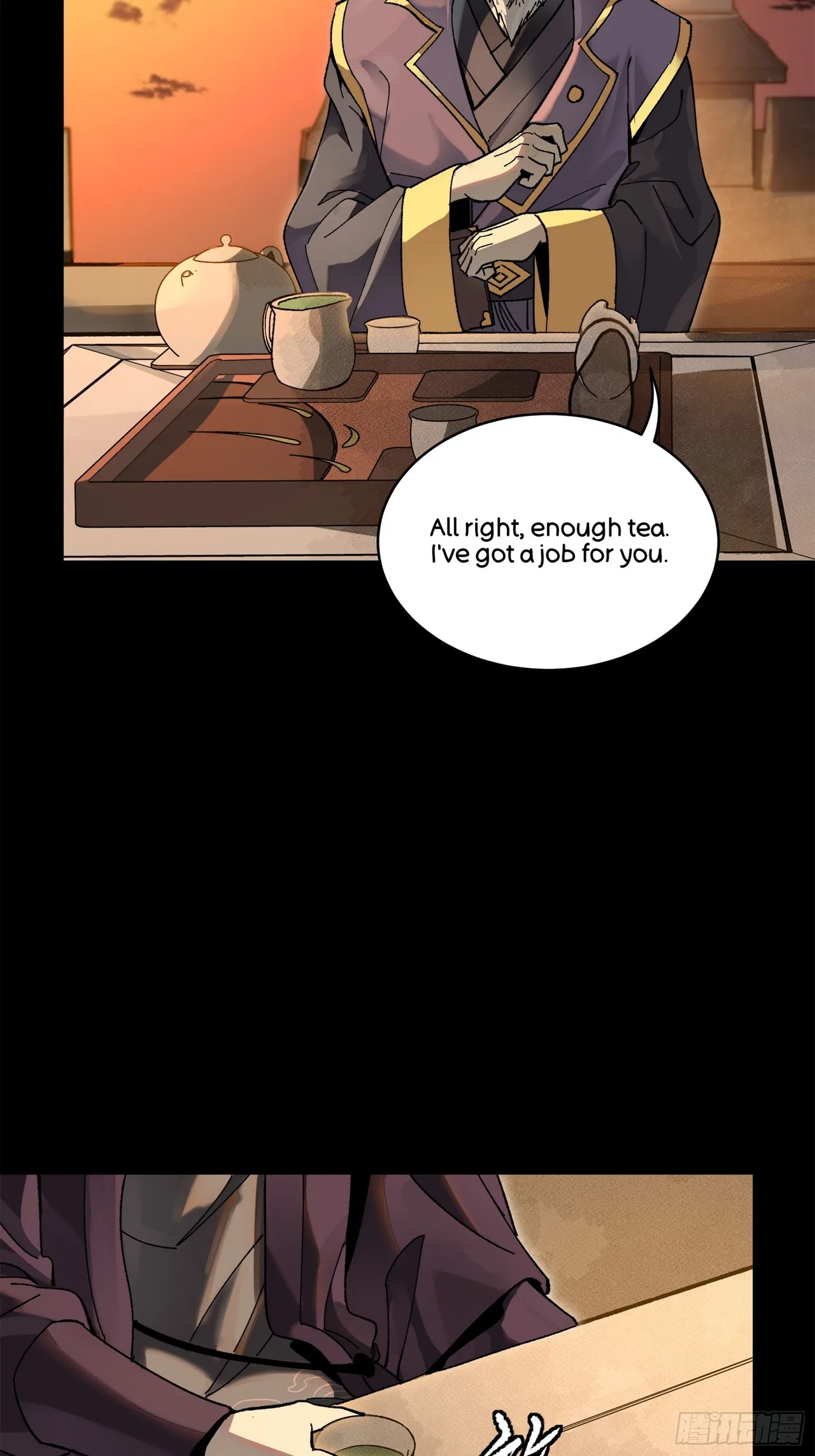 Xīngjiǎ Húnjiàng Zhuàn Chapter 215 – Page 58