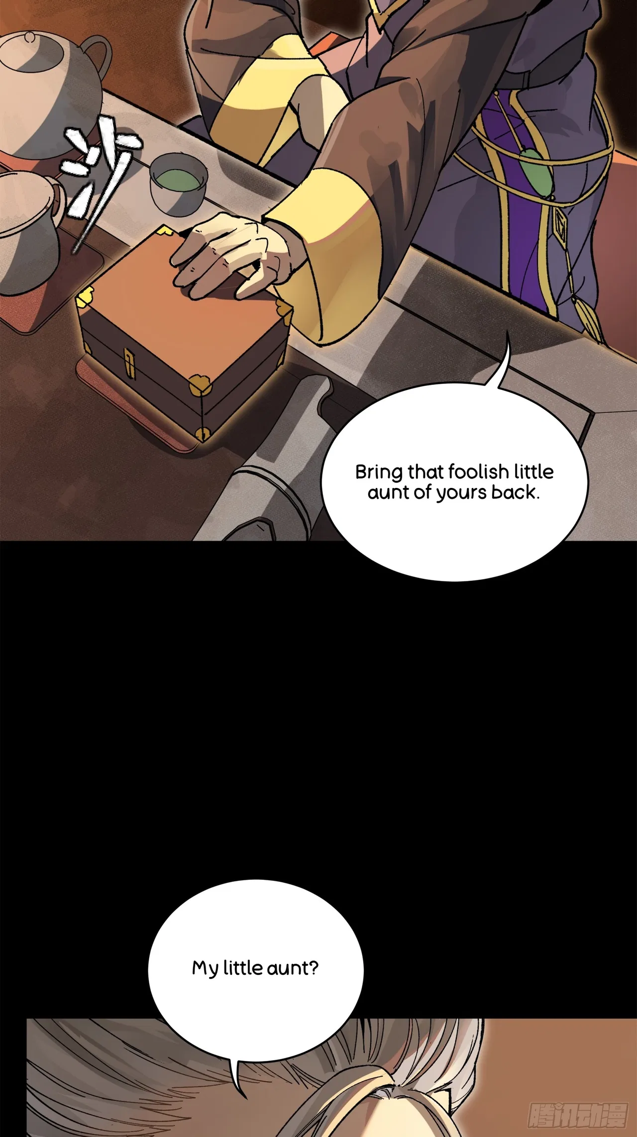 Xīngjiǎ Húnjiàng Zhuàn Chapter 215 – Page 61