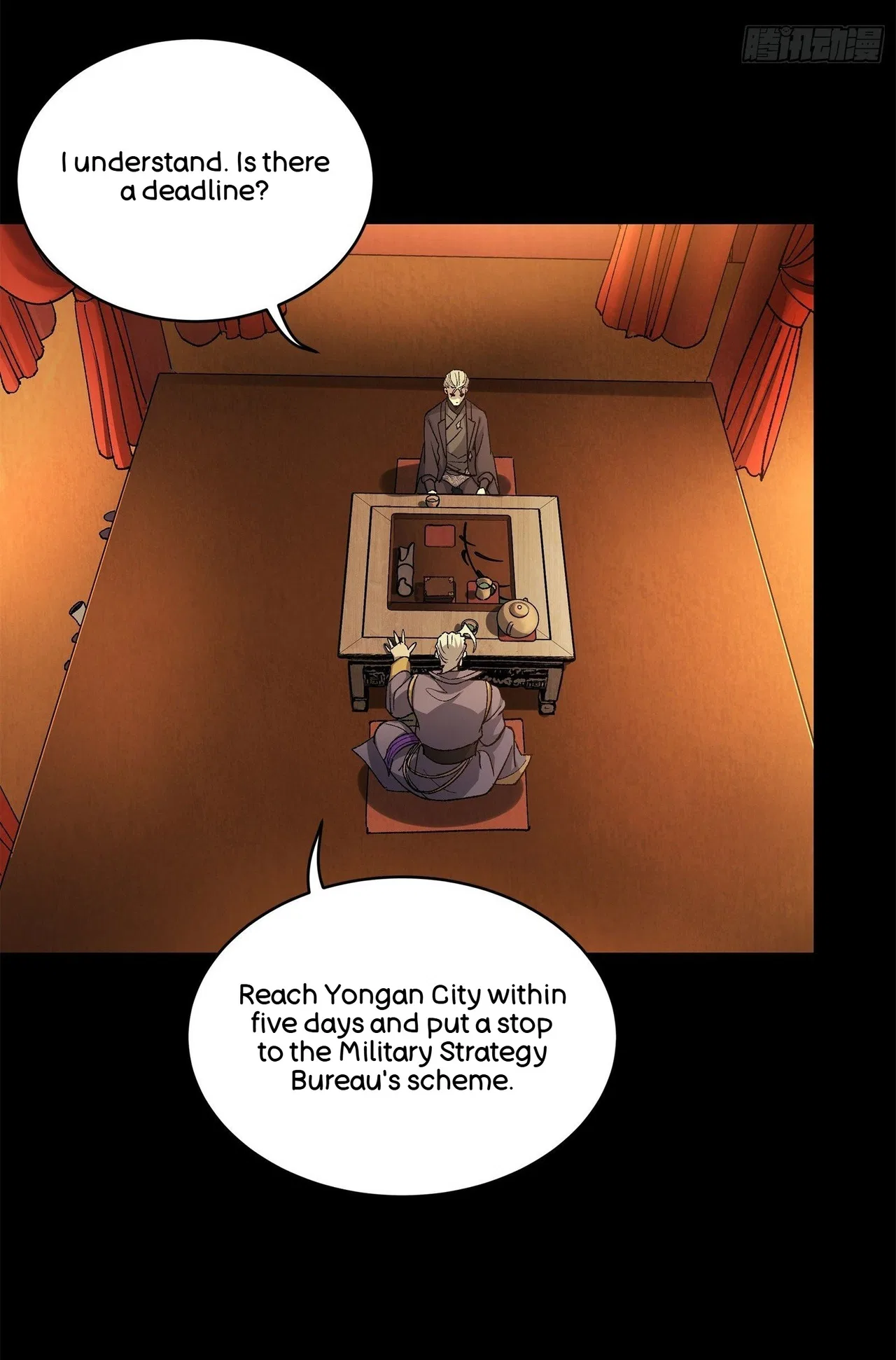 Xīngjiǎ Húnjiàng Zhuàn Chapter 215 – Page 65
