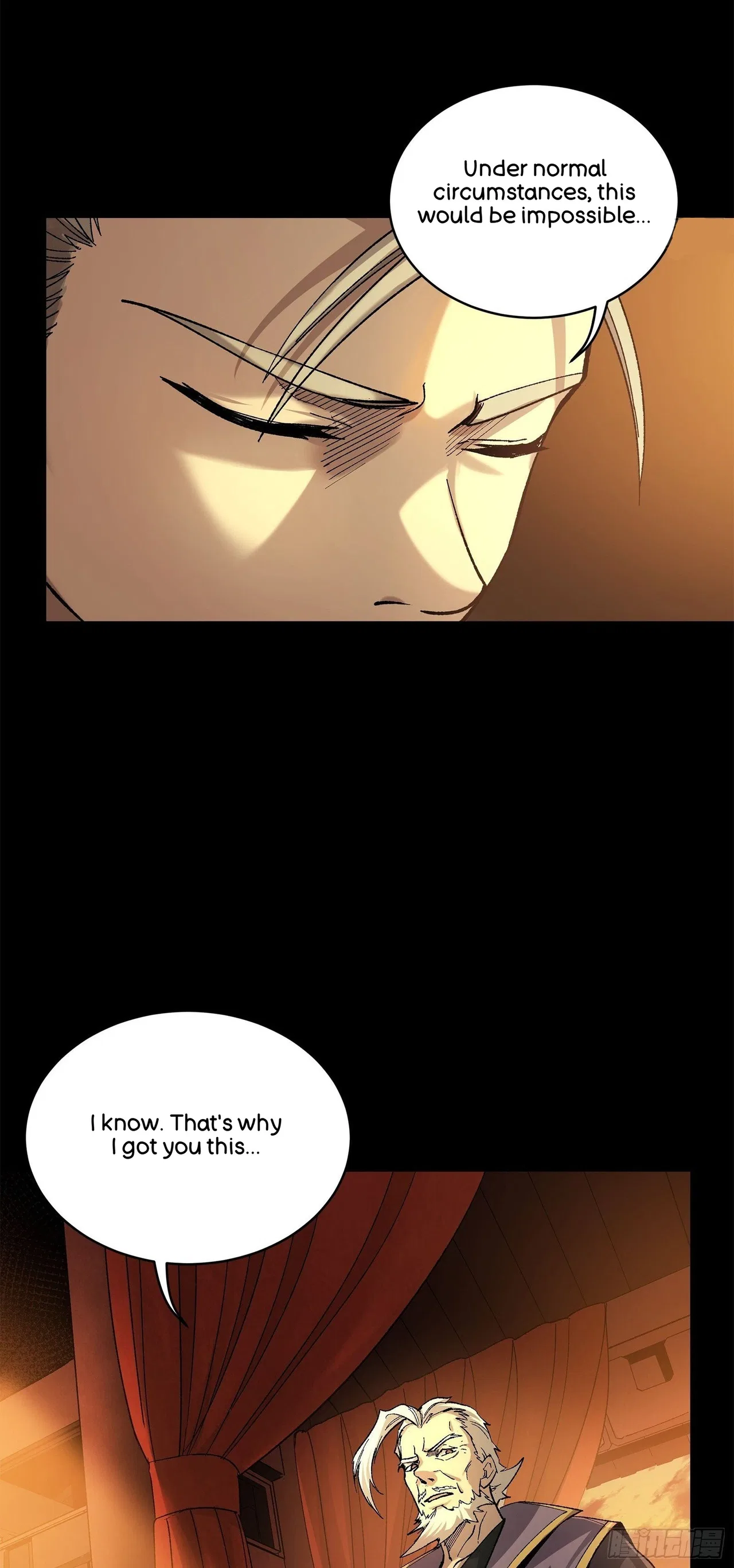 Xīngjiǎ Húnjiàng Zhuàn Chapter 215 – Page 66