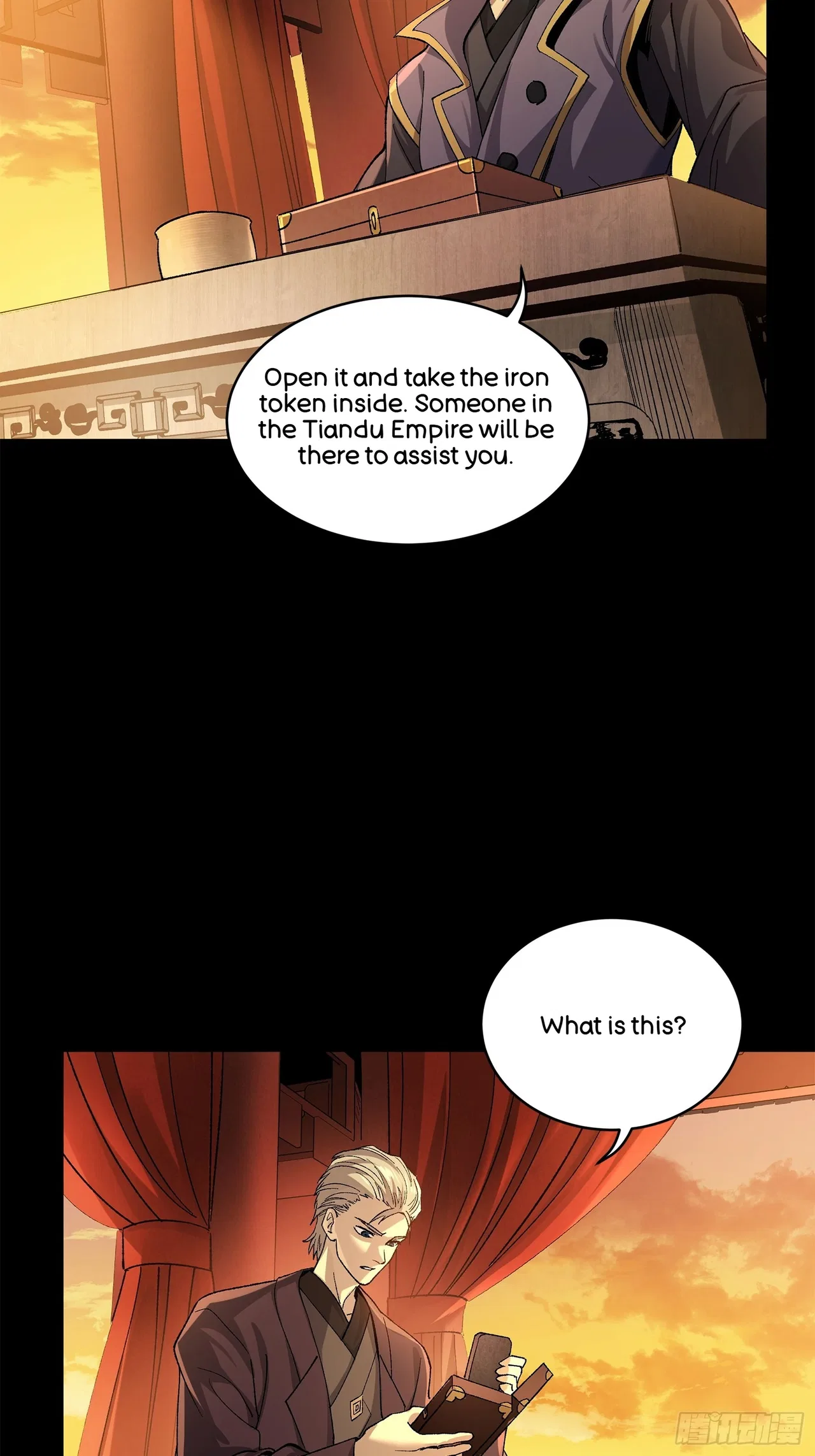 Xīngjiǎ Húnjiàng Zhuàn Chapter 215 – Page 67