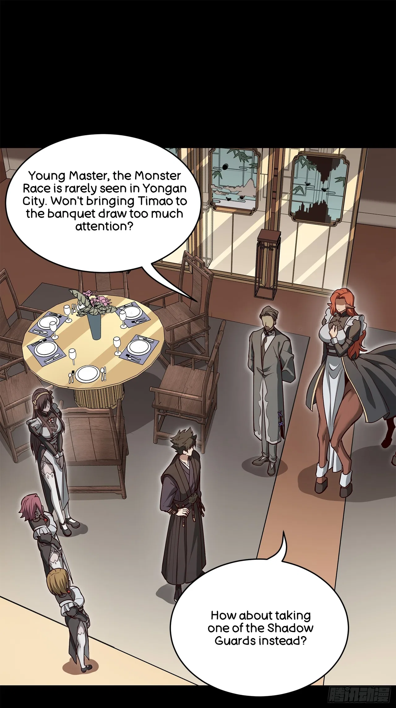 Xīngjiǎ Húnjiàng Zhuàn Chapter 214 – Page 3