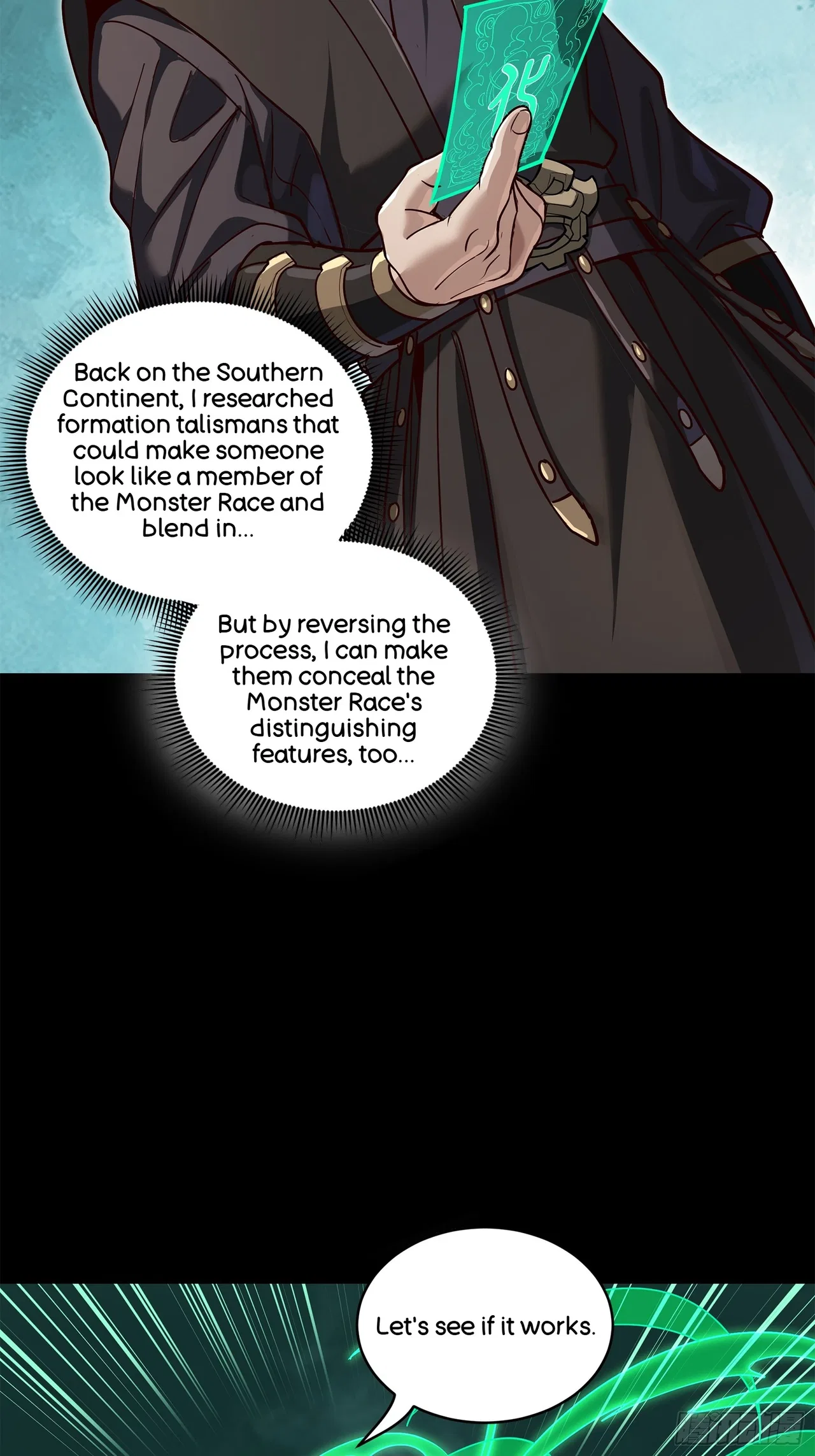 Xīngjiǎ Húnjiàng Zhuàn Chapter 214 – Page 7