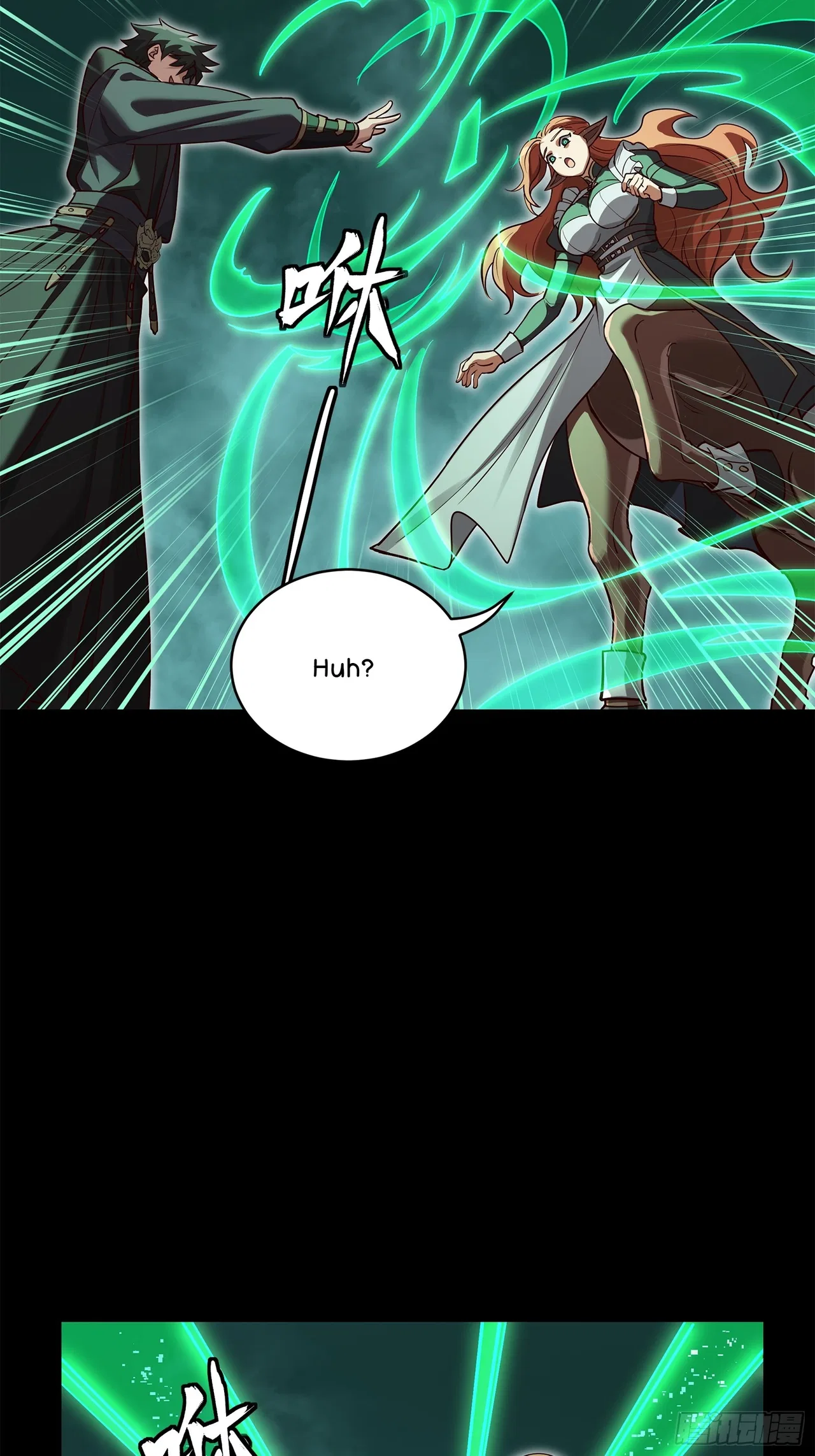 Xīngjiǎ Húnjiàng Zhuàn Chapter 214 – Page 8