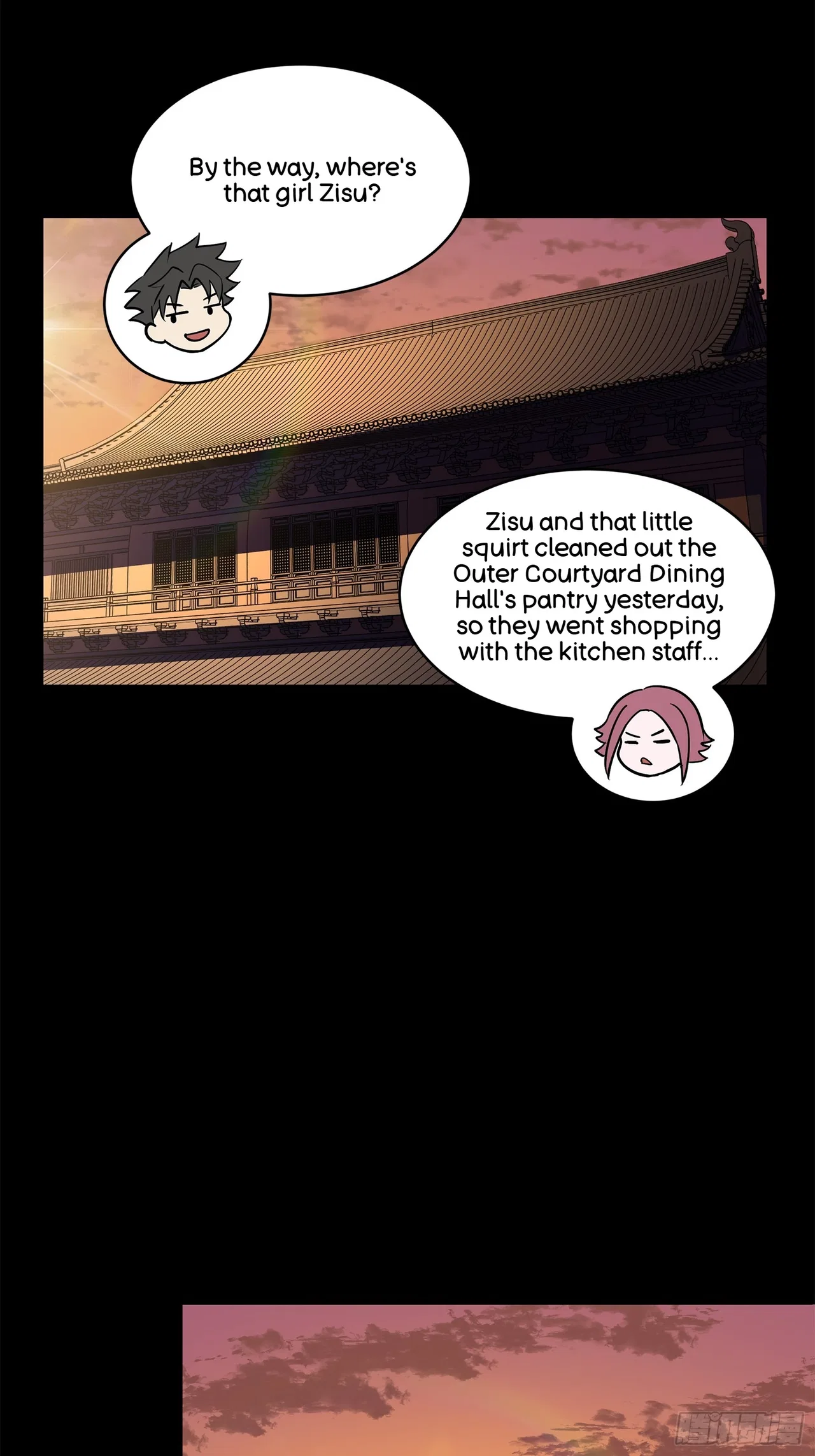 Xīngjiǎ Húnjiàng Zhuàn Chapter 214 – Page 14