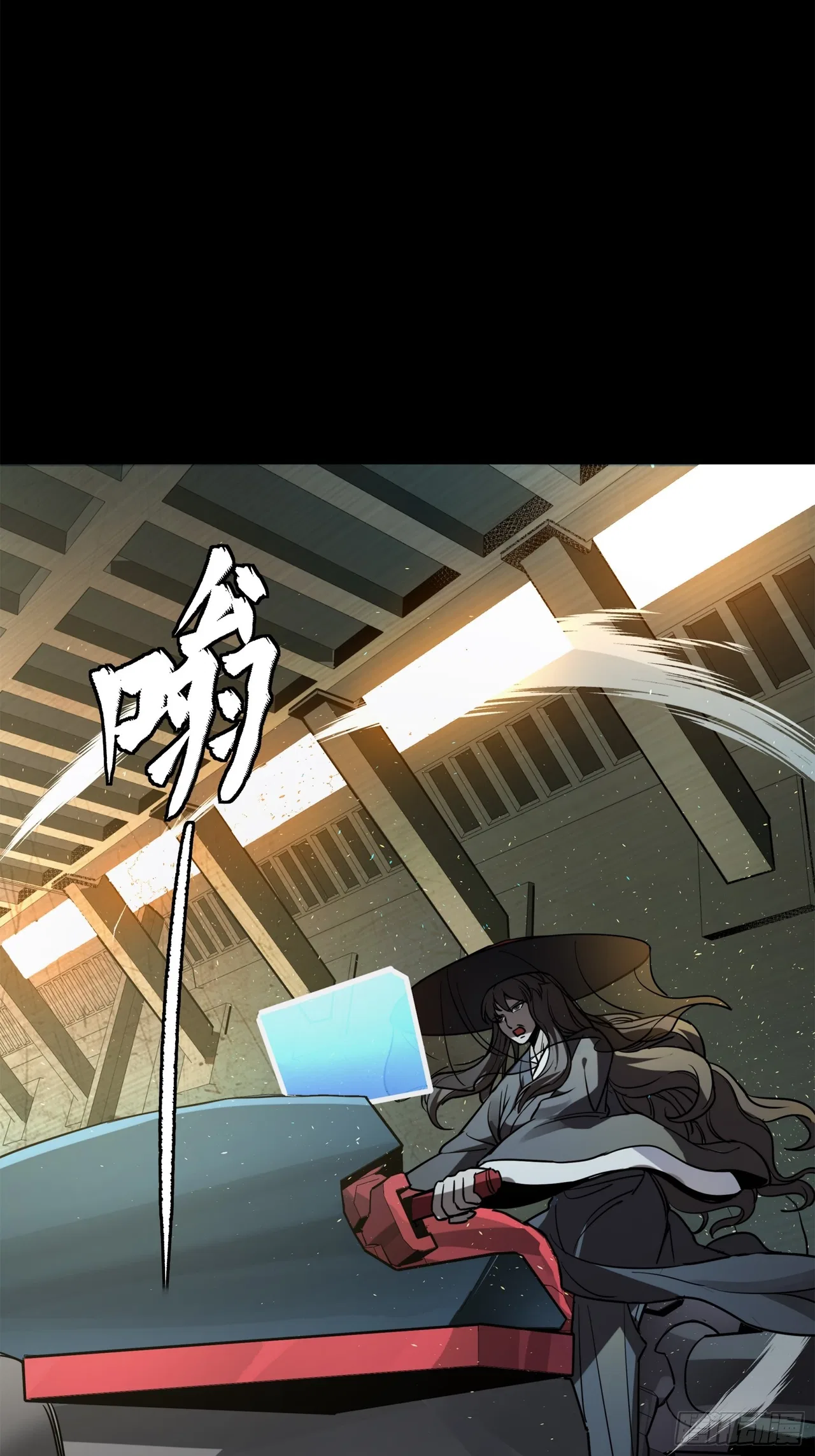 Xīngjiǎ Húnjiàng Zhuàn Chapter 214 – Page 22