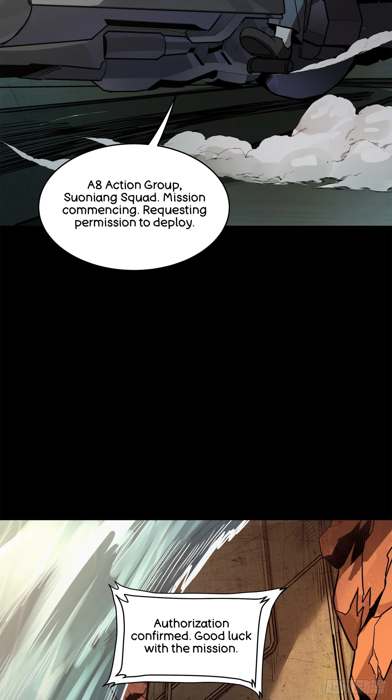 Xīngjiǎ Húnjiàng Zhuàn Chapter 214 – Page 23