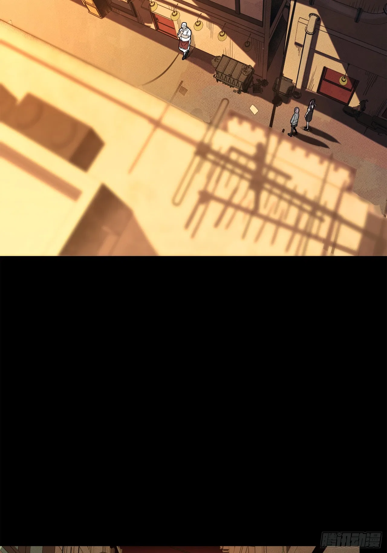 Xīngjiǎ Húnjiàng Zhuàn Chapter 214 – Page 30