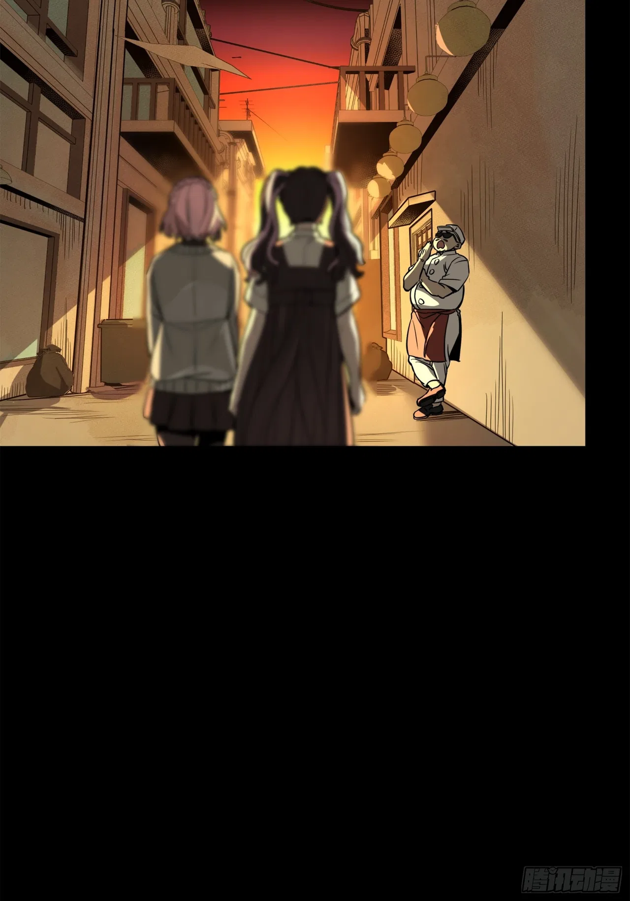 Xīngjiǎ Húnjiàng Zhuàn Chapter 214 – Page 31