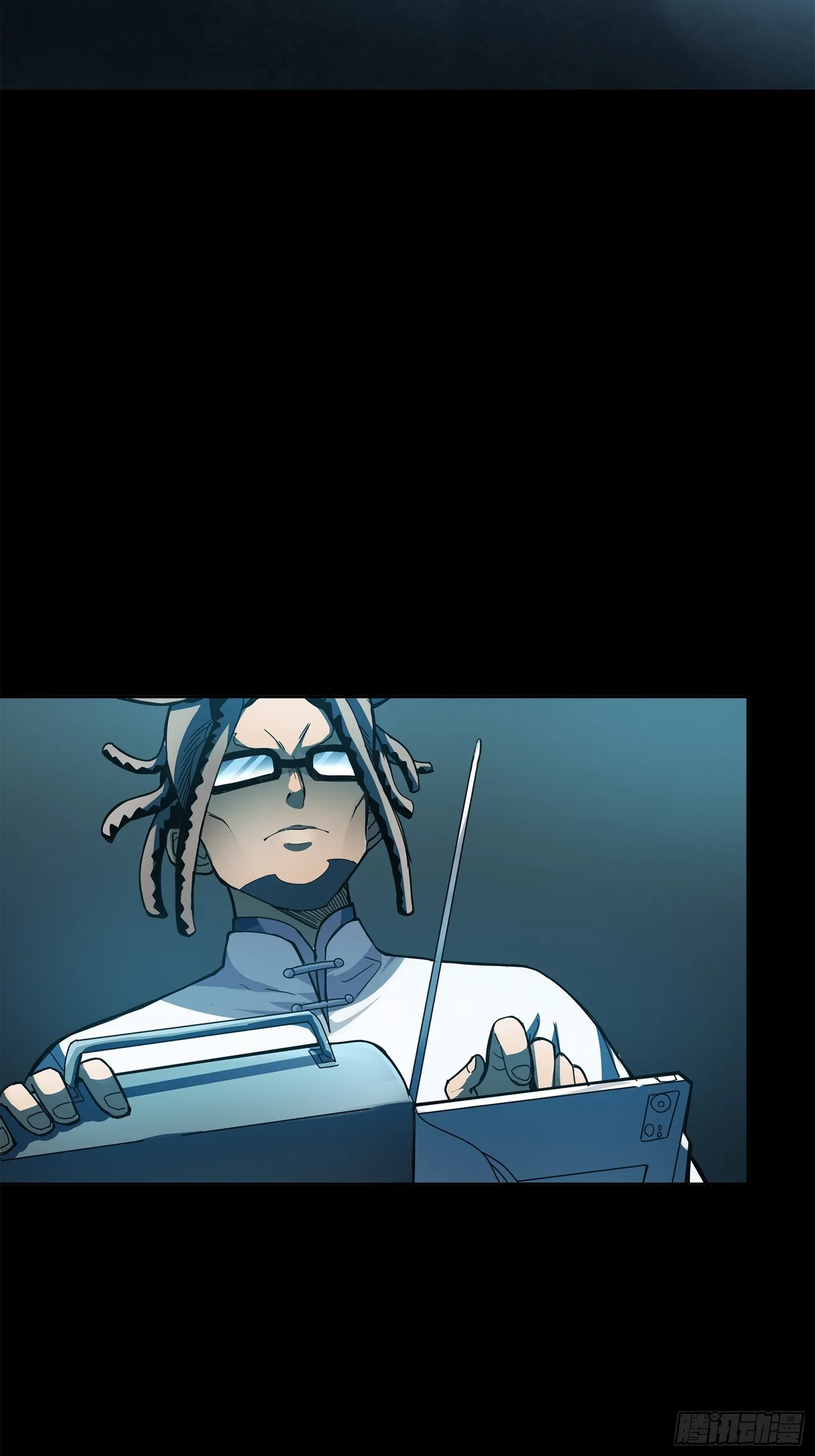 Xīngjiǎ Húnjiàng Zhuàn Chapter 214 – Page 43