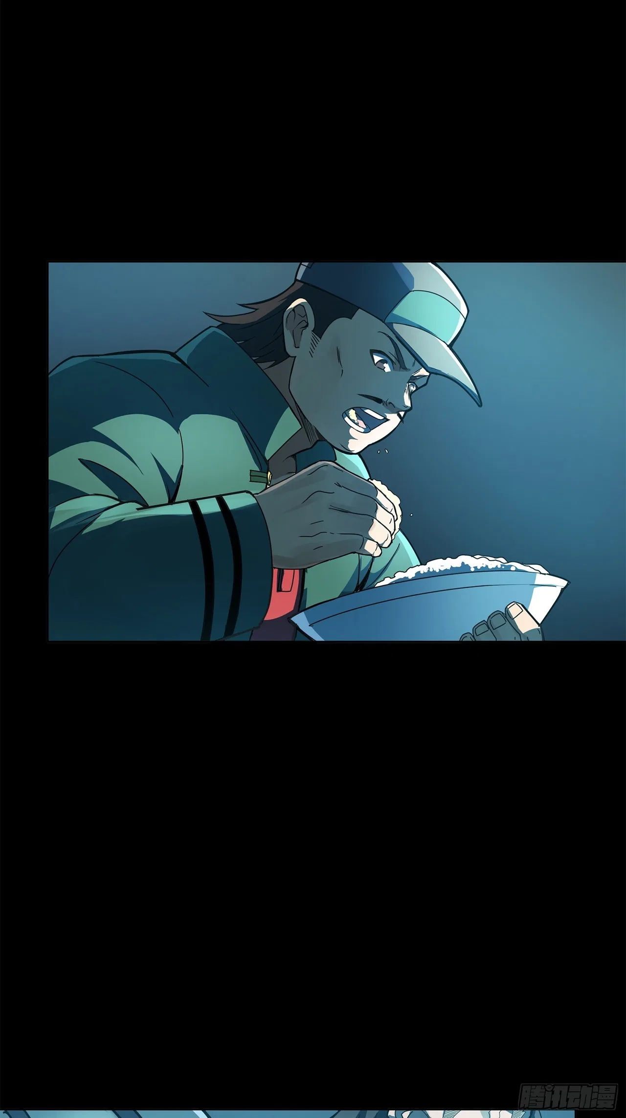Xīngjiǎ Húnjiàng Zhuàn Chapter 214 – Page 44