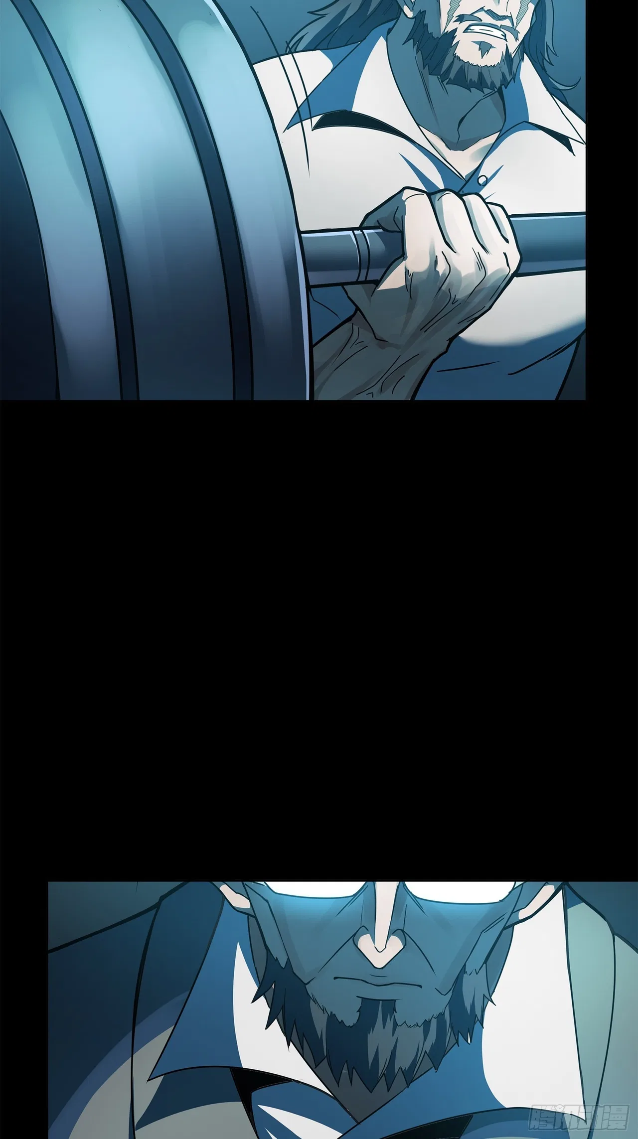 Xīngjiǎ Húnjiàng Zhuàn Chapter 214 – Page 45