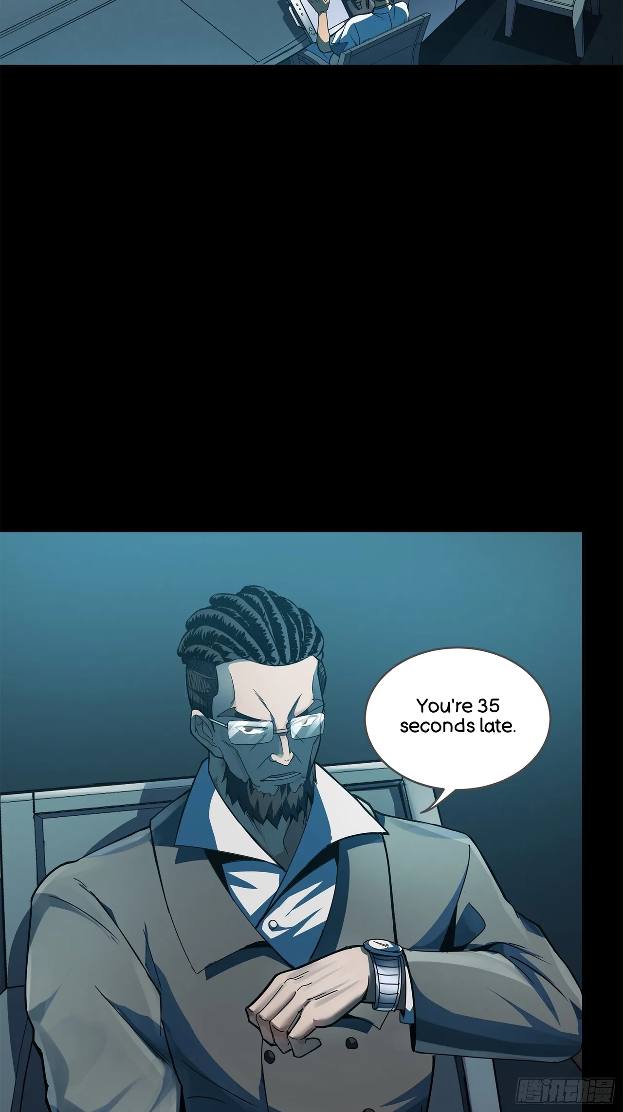Xīngjiǎ Húnjiàng Zhuàn Chapter 214 – Page 47