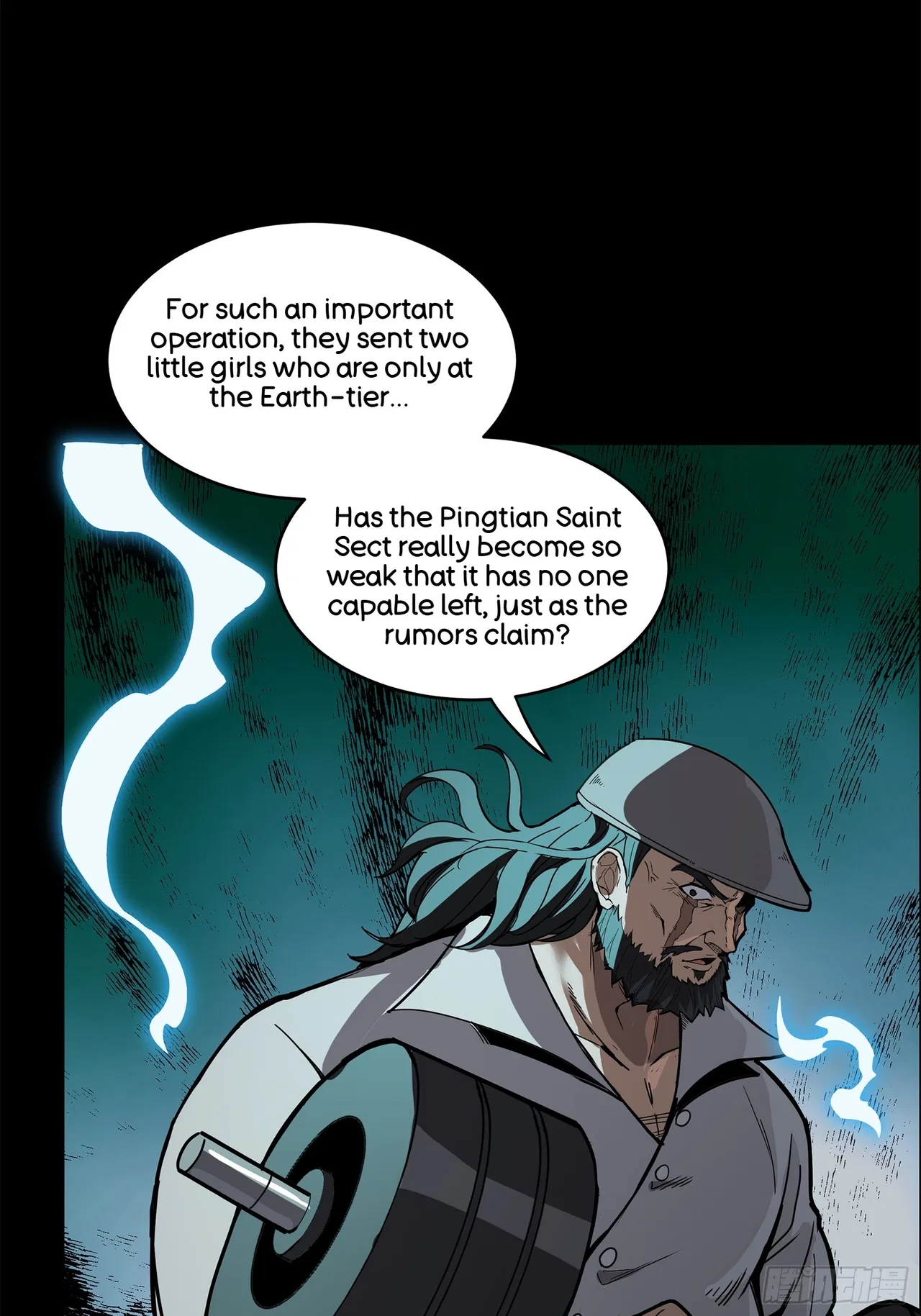 Xīngjiǎ Húnjiàng Zhuàn Chapter 214 – Page 50