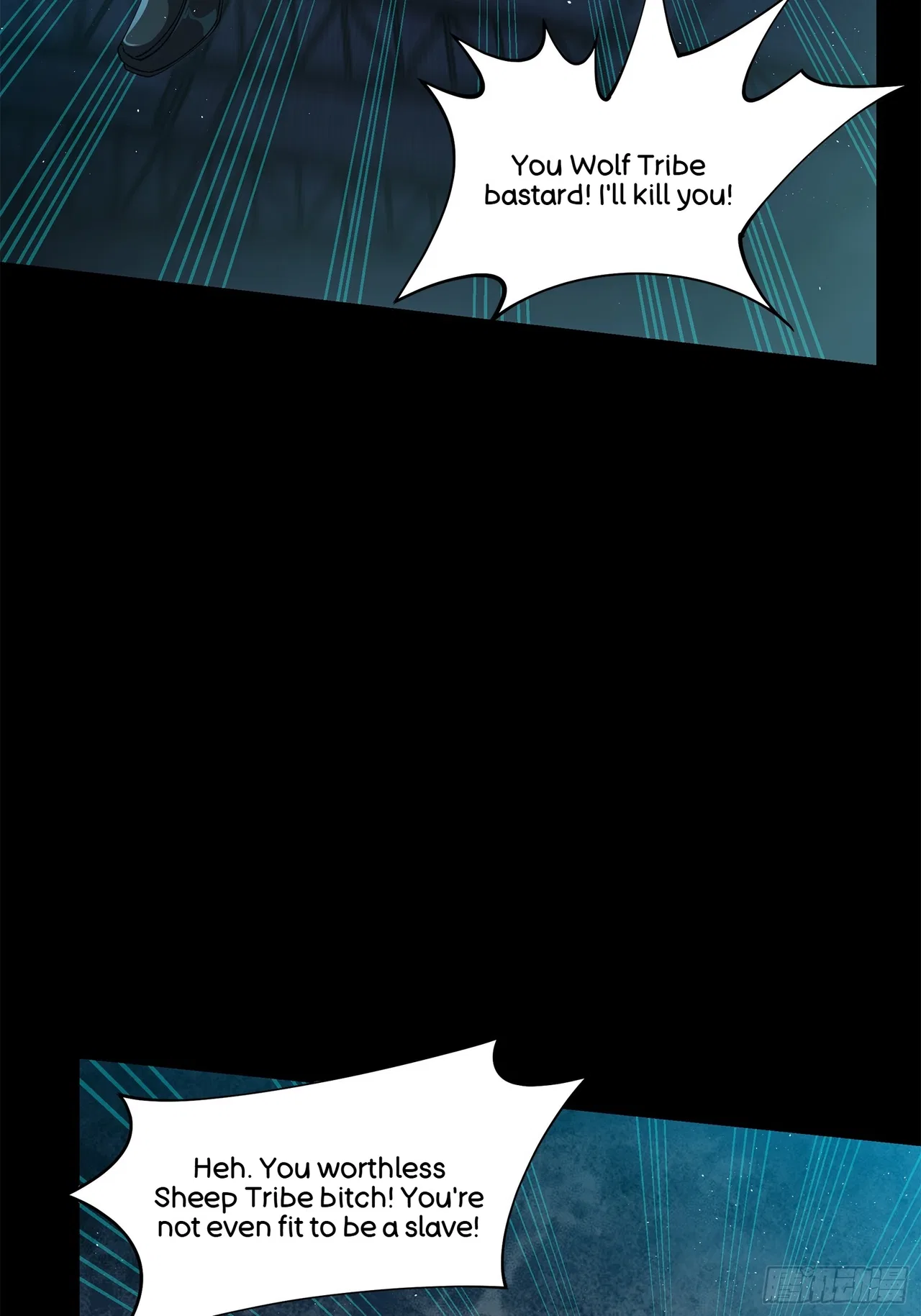 Xīngjiǎ Húnjiàng Zhuàn Chapter 214 – Page 58