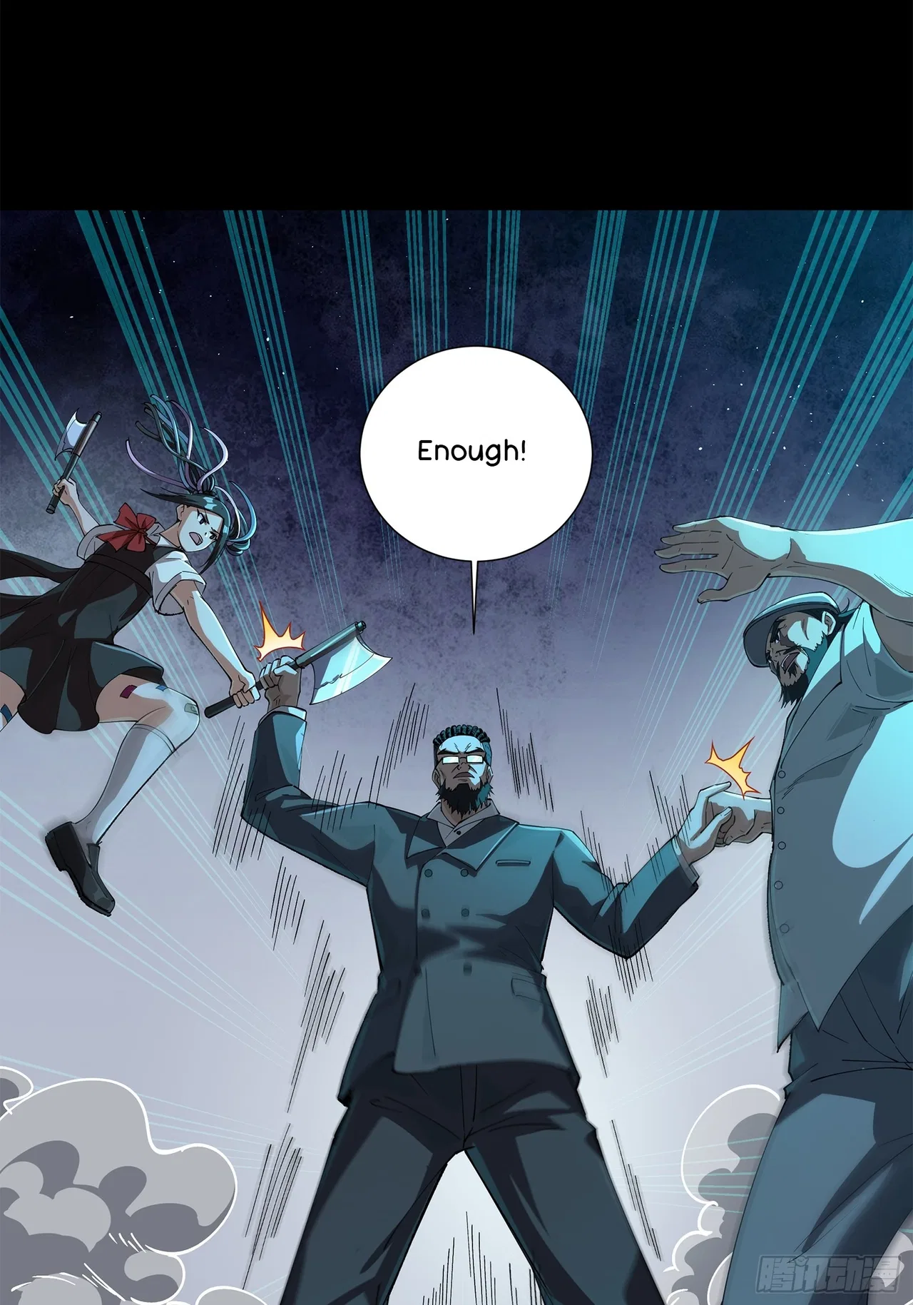 Xīngjiǎ Húnjiàng Zhuàn Chapter 214 – Page 60