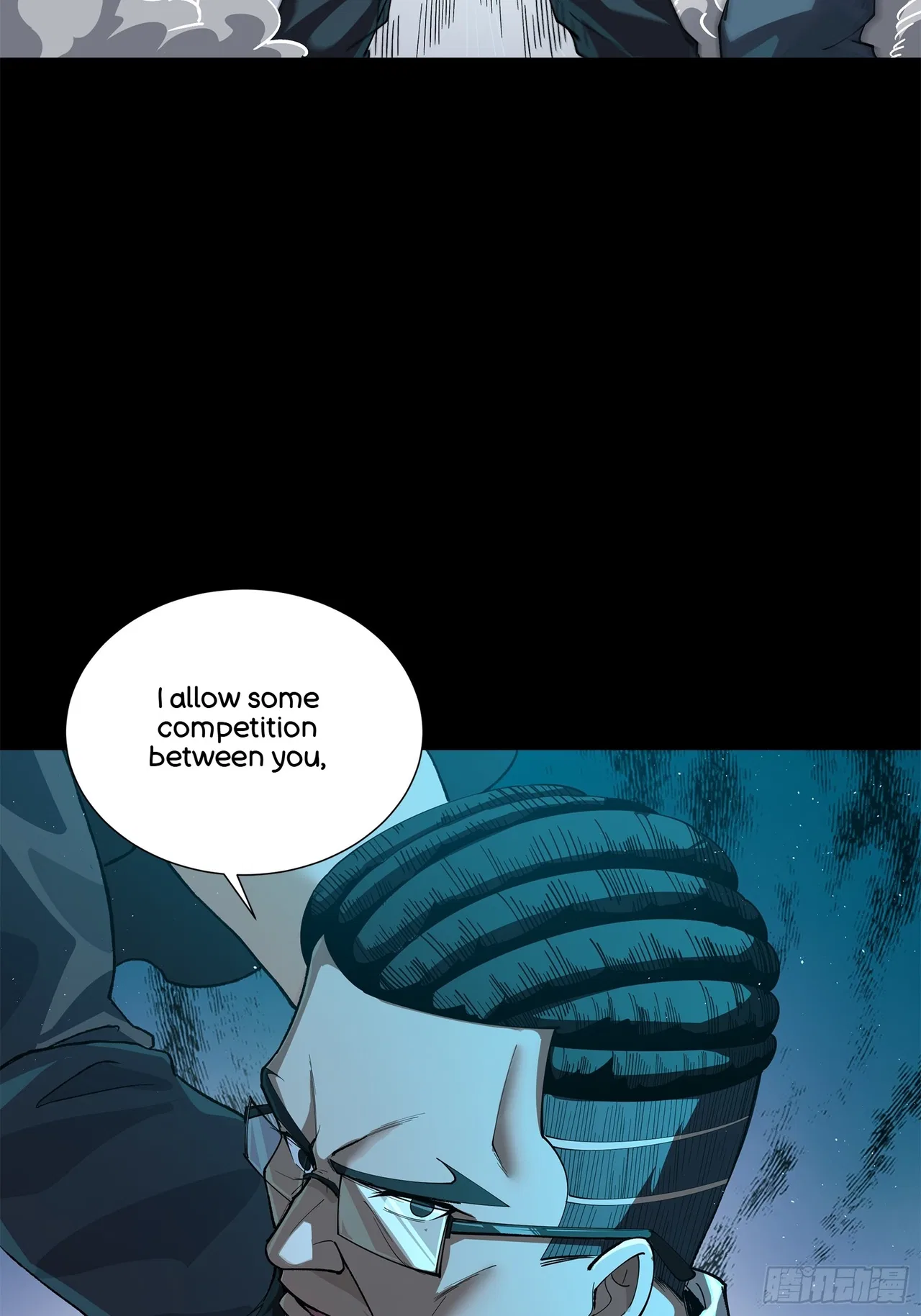 Xīngjiǎ Húnjiàng Zhuàn Chapter 214 – Page 61