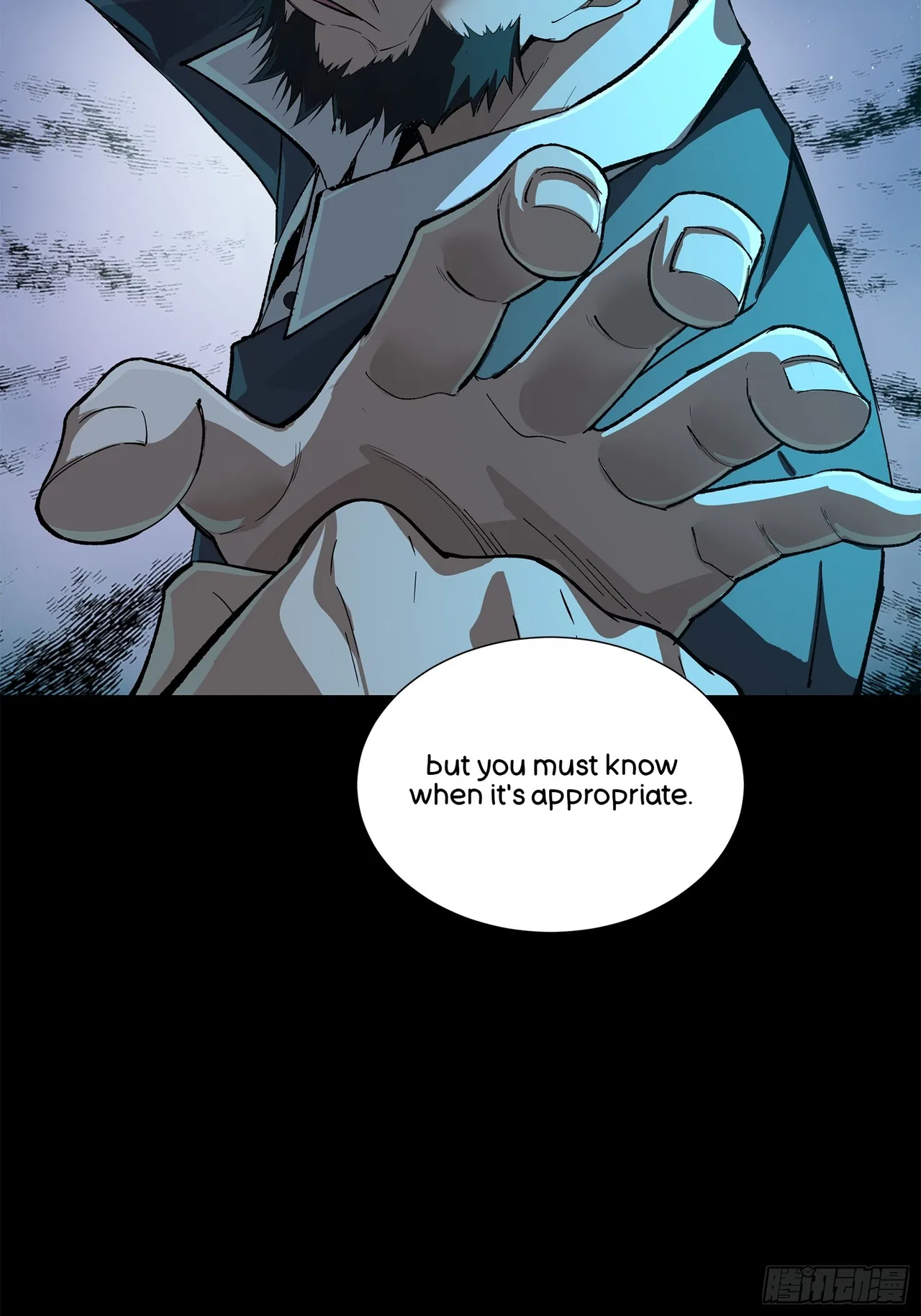 Xīngjiǎ Húnjiàng Zhuàn Chapter 214 – Page 62