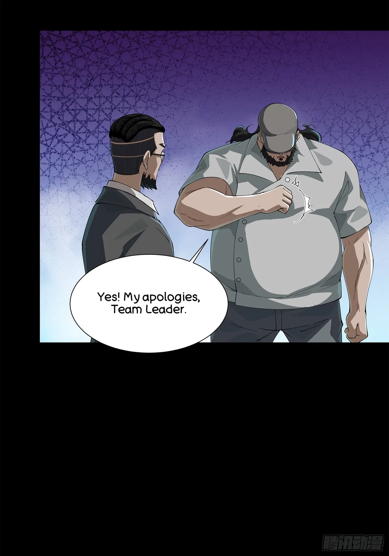 Xīngjiǎ Húnjiàng Zhuàn Chapter 214 – Page 63