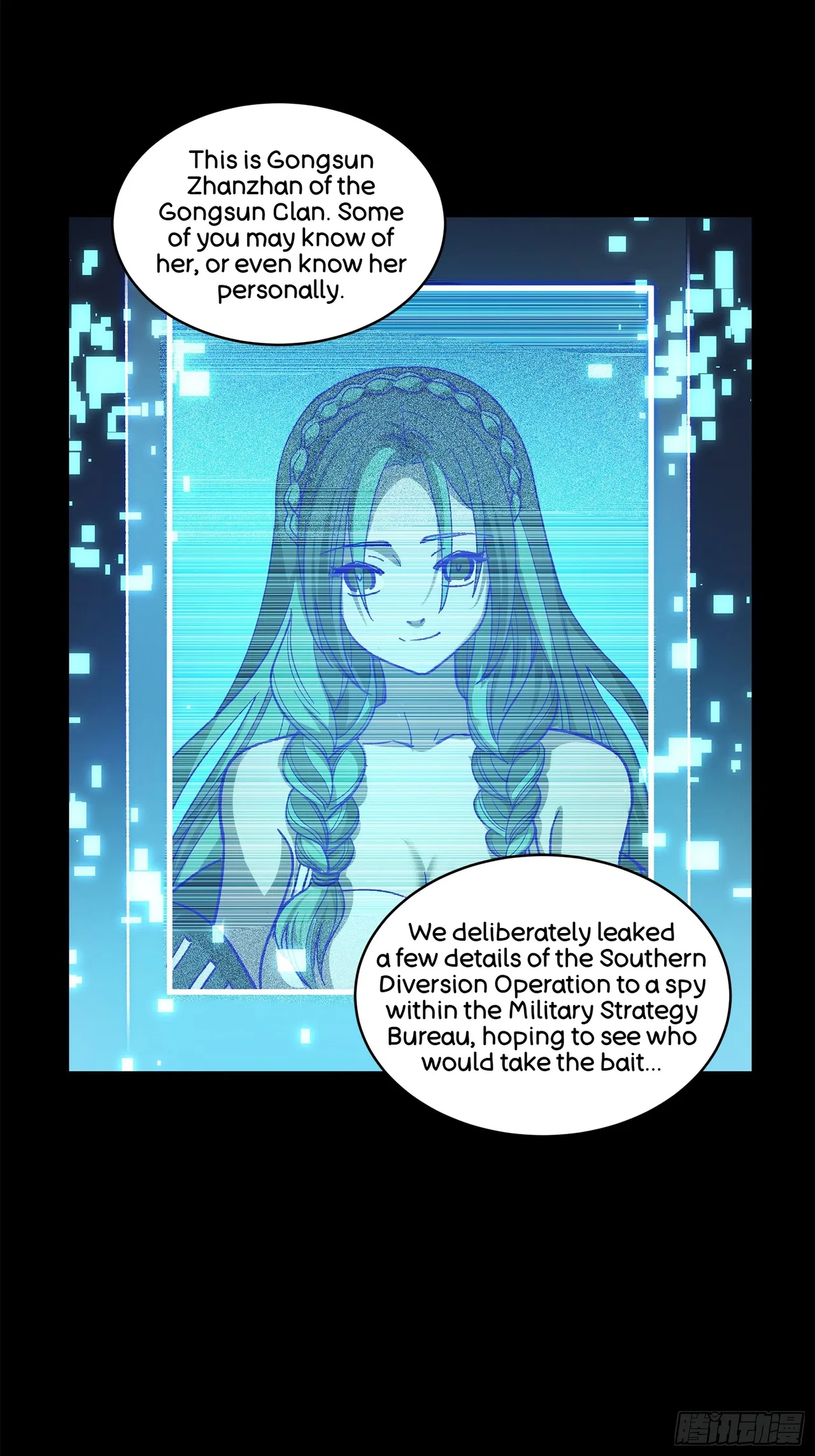 Xīngjiǎ Húnjiàng Zhuàn Chapter 214 – Page 69