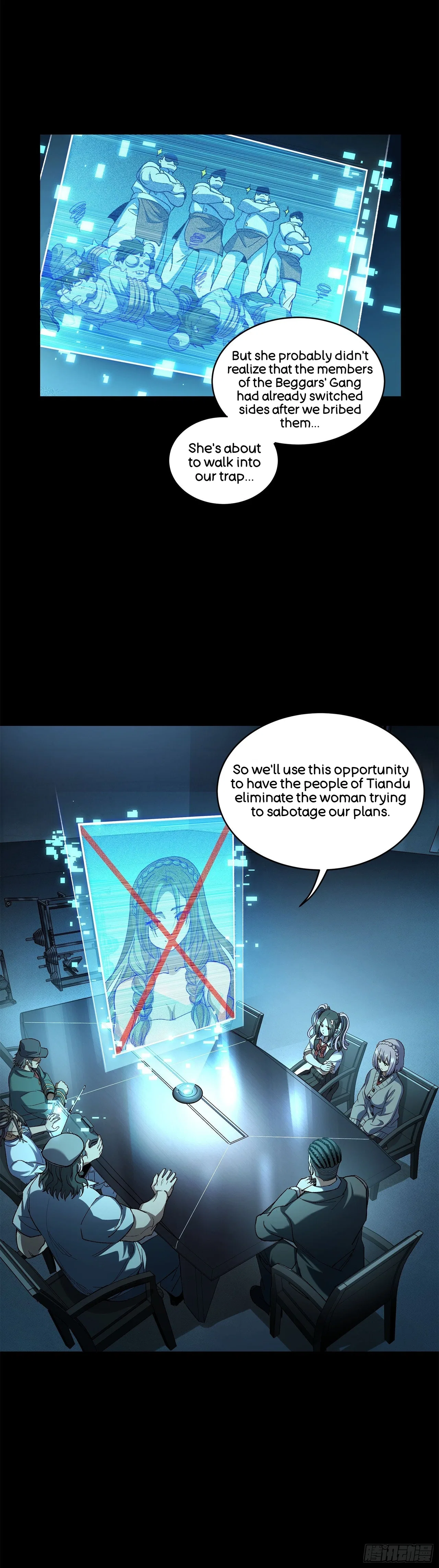 Xīngjiǎ Húnjiàng Zhuàn Chapter 214 – Page 71
