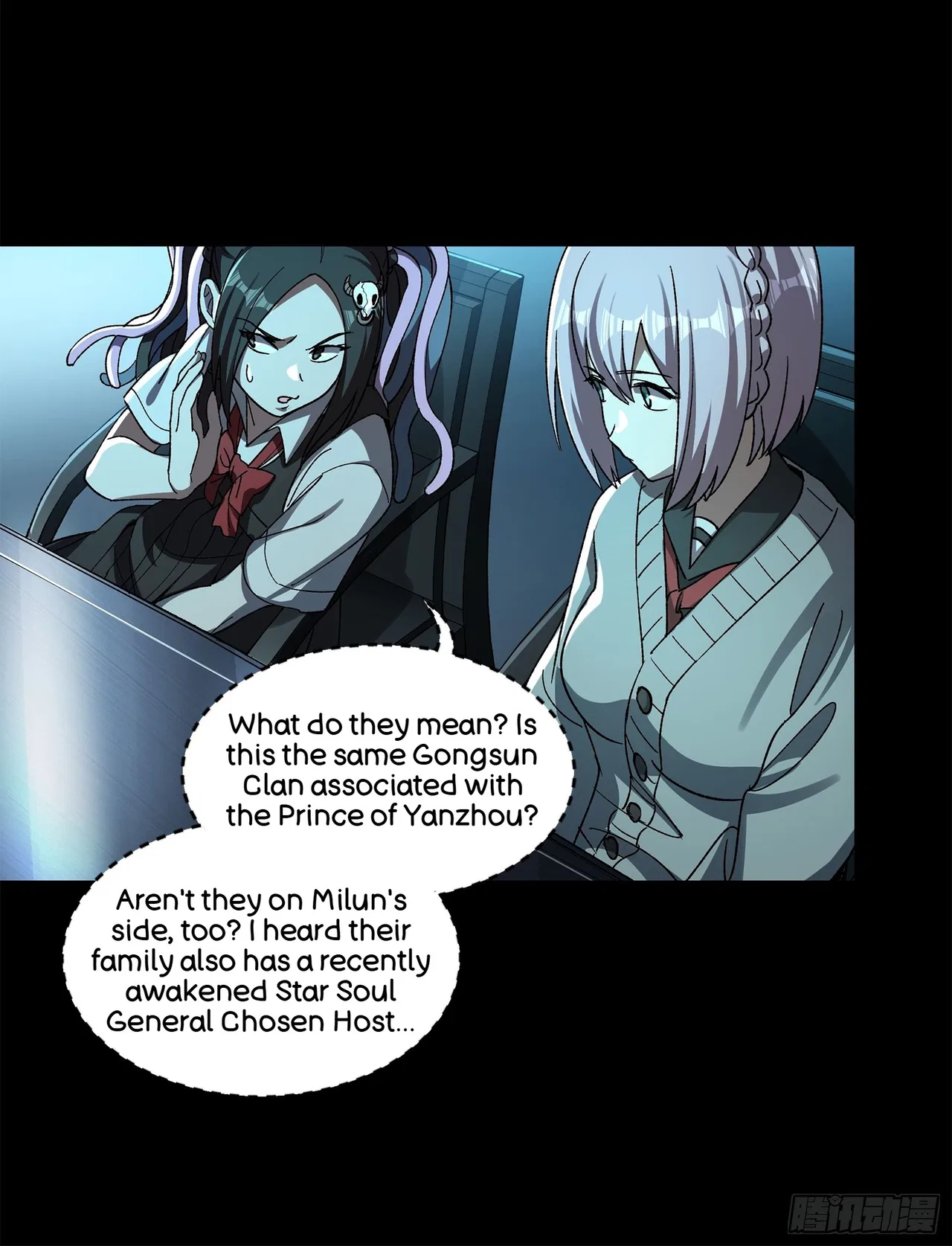 Xīngjiǎ Húnjiàng Zhuàn Chapter 214 – Page 72