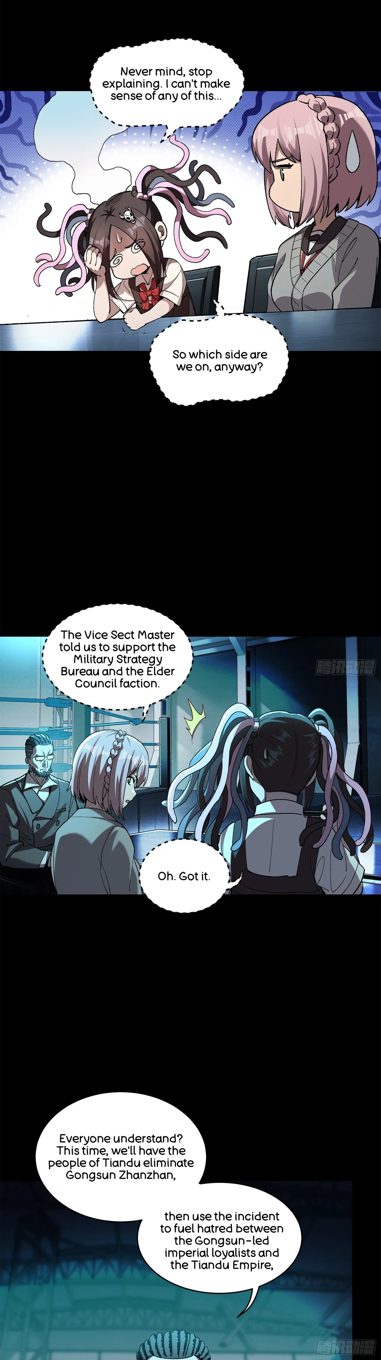 Xīngjiǎ Húnjiàng Zhuàn Chapter 214 – Page 74