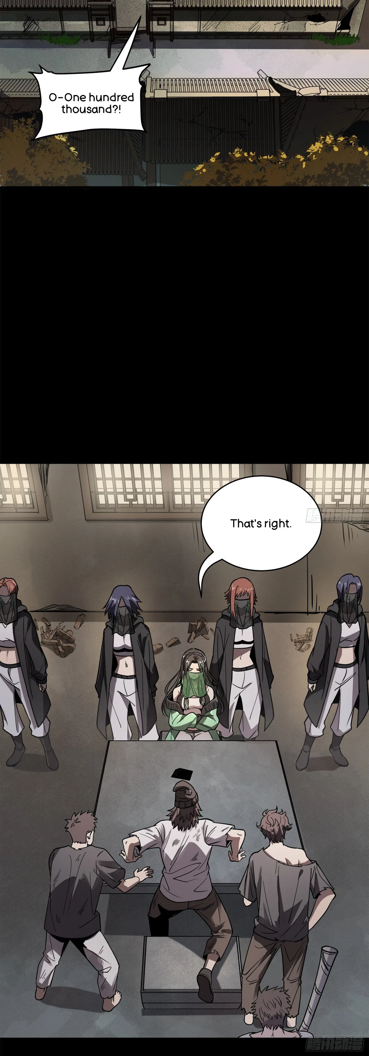 Xīngjiǎ Húnjiàng Zhuàn Chapter 213 – Page 4