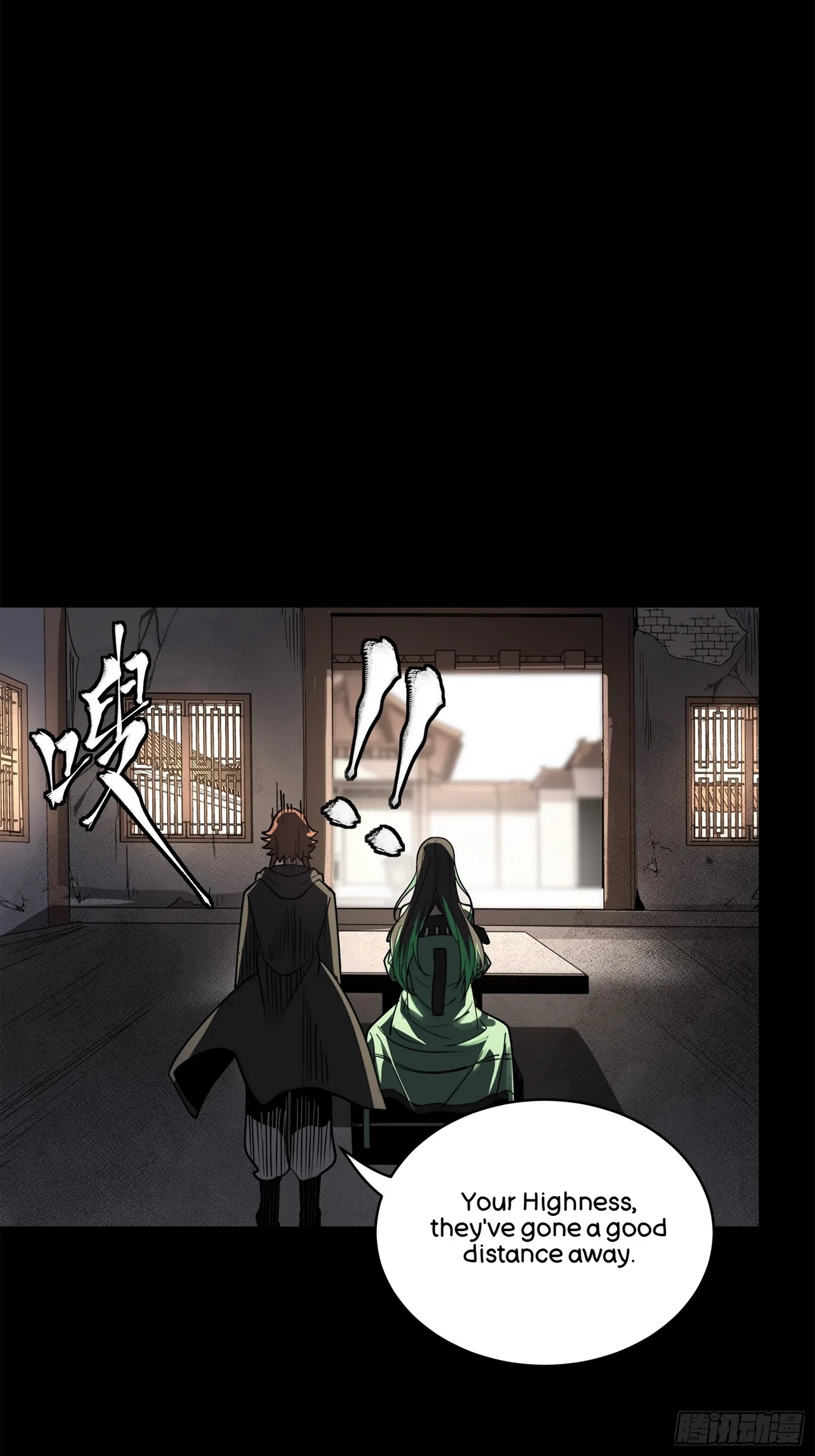 Xīngjiǎ Húnjiàng Zhuàn Chapter 213 – Page 14