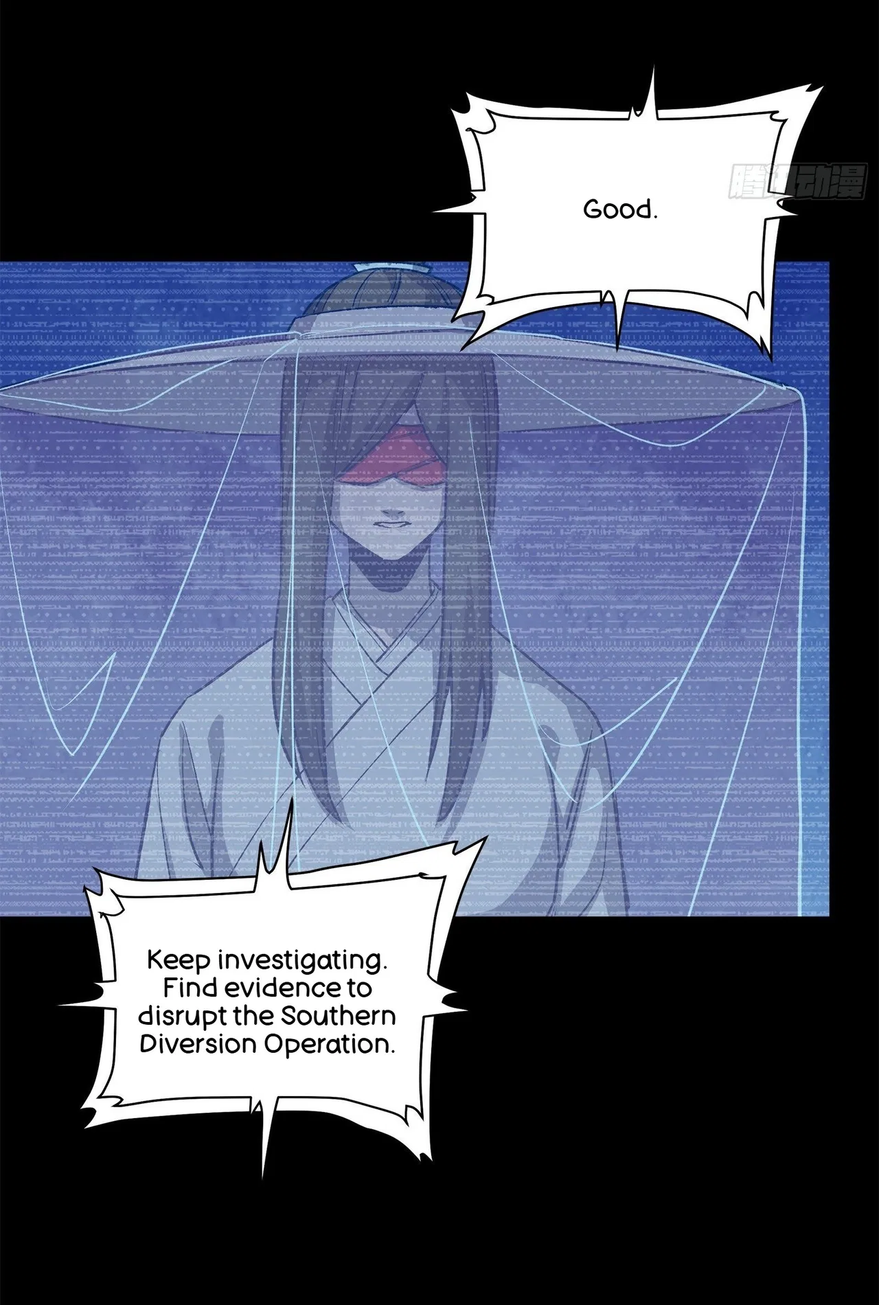 Xīngjiǎ Húnjiàng Zhuàn Chapter 213 – Page 27