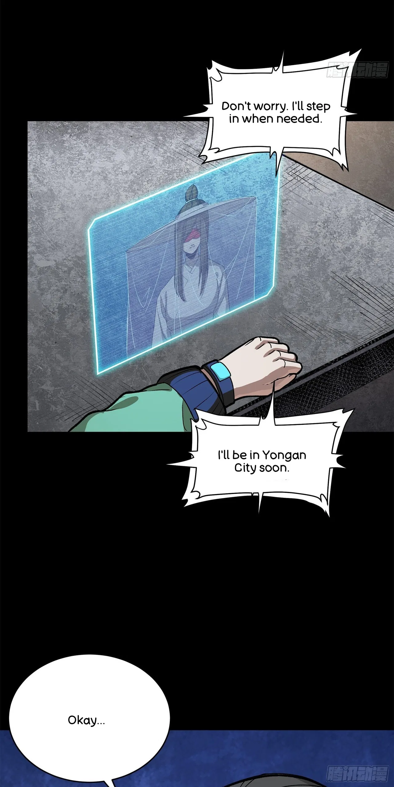 Xīngjiǎ Húnjiàng Zhuàn Chapter 213 – Page 29